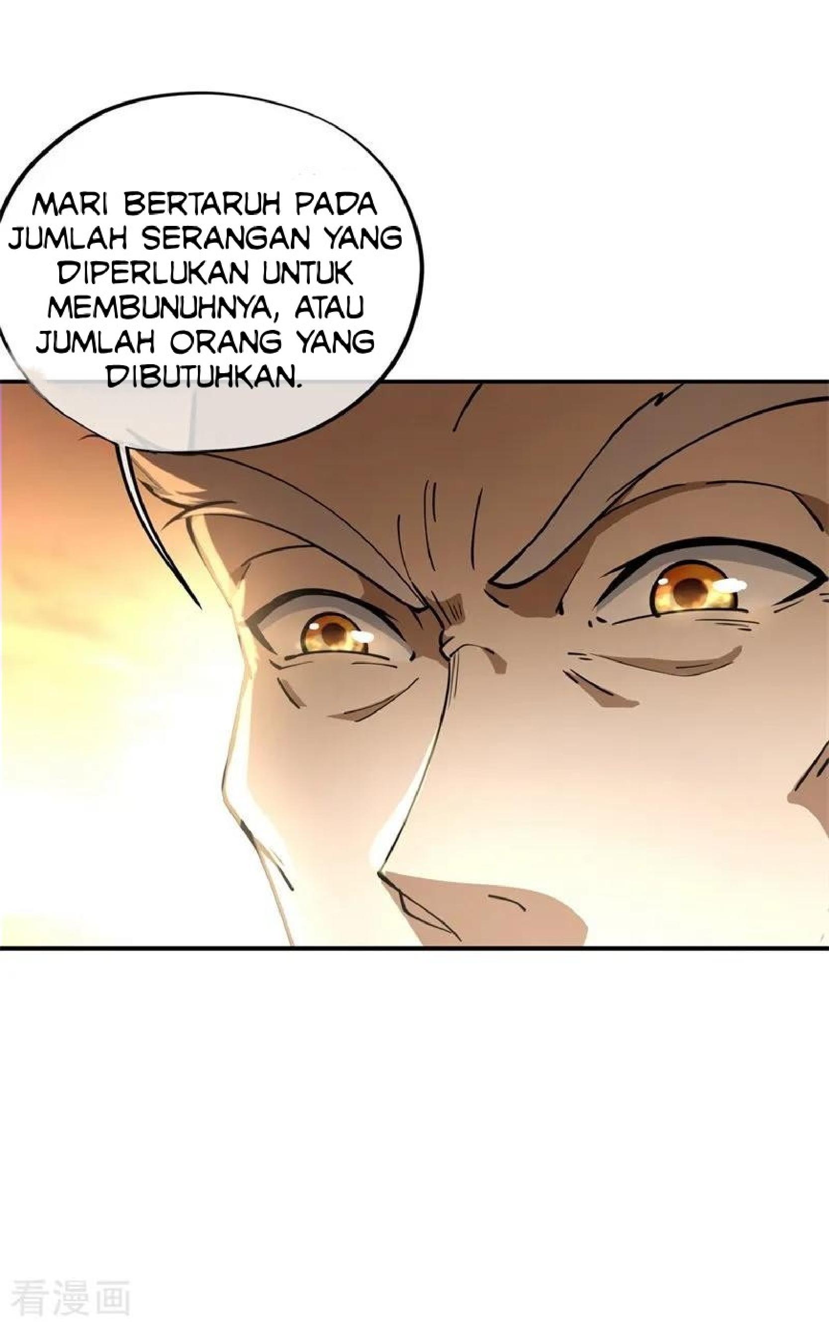 Read Peerless Soul ID Manga Online