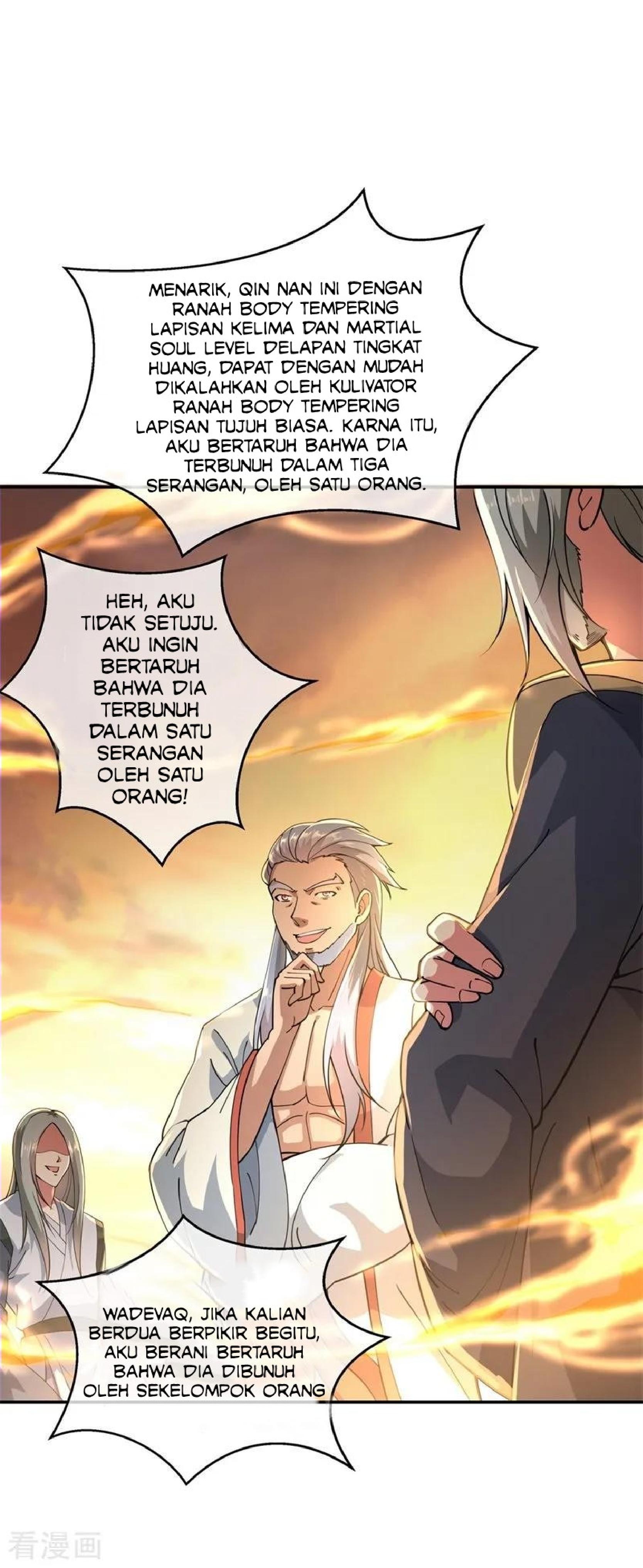 Read Peerless Soul ID Manga Online