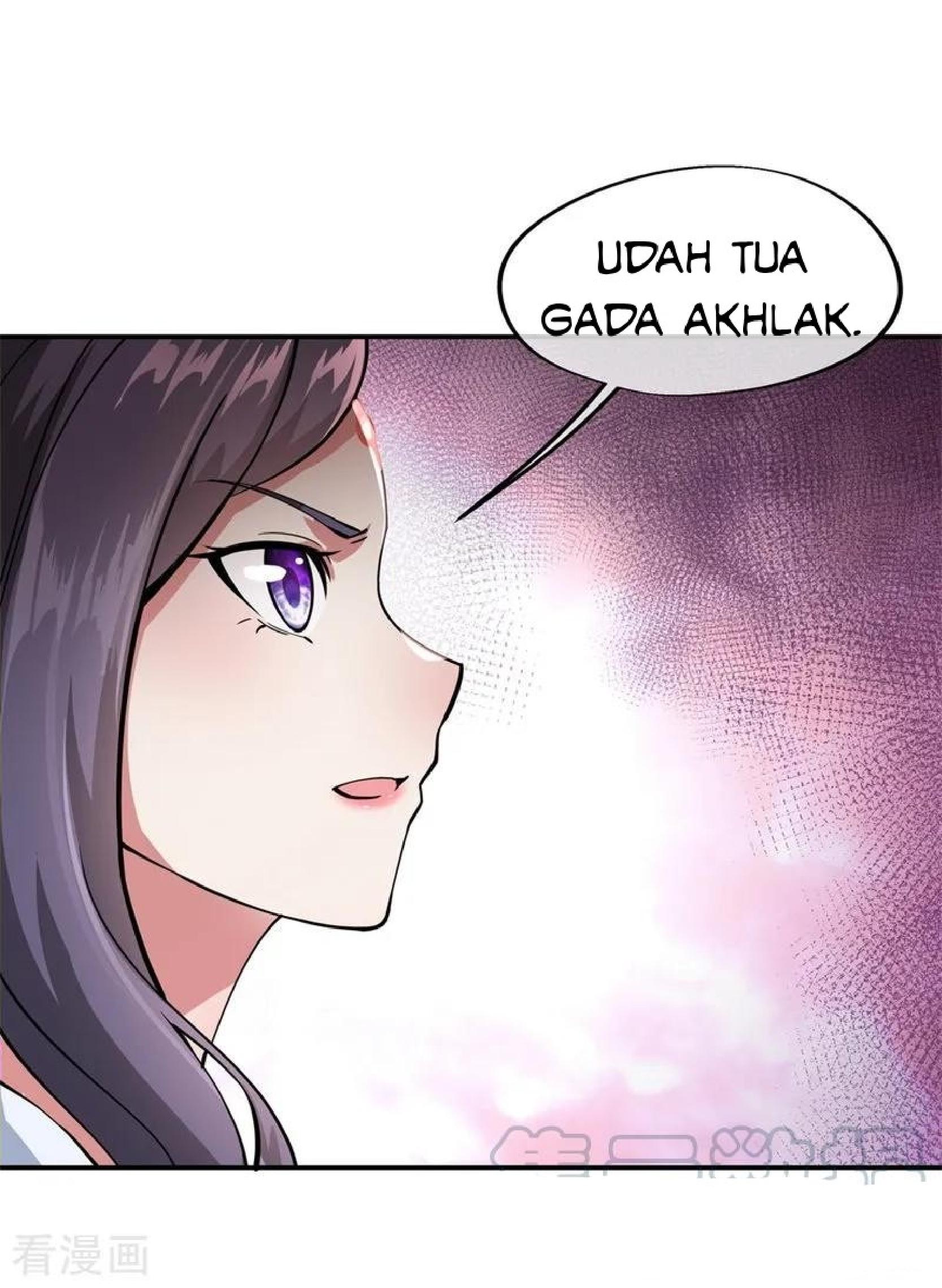 Read Peerless Soul ID Manga Online