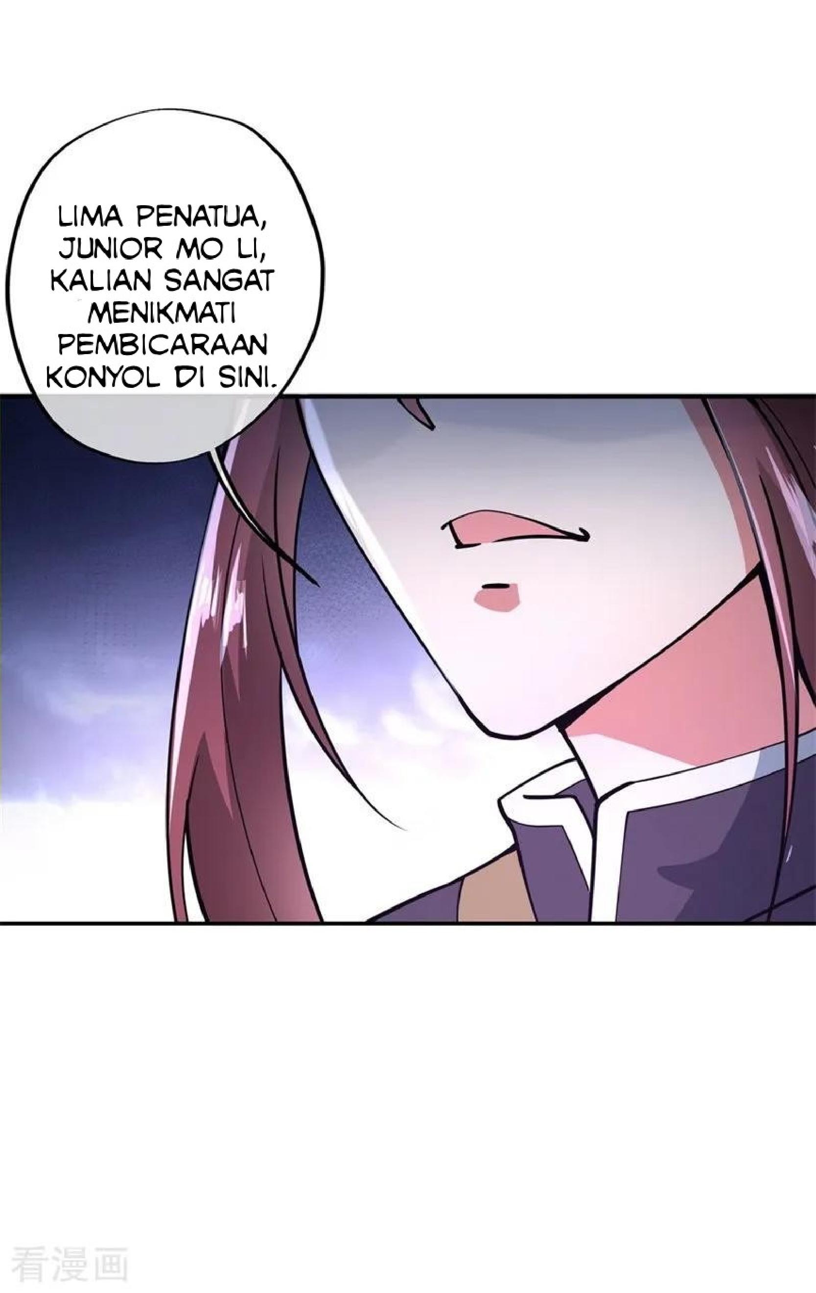 Read Peerless Soul ID Manga Online
