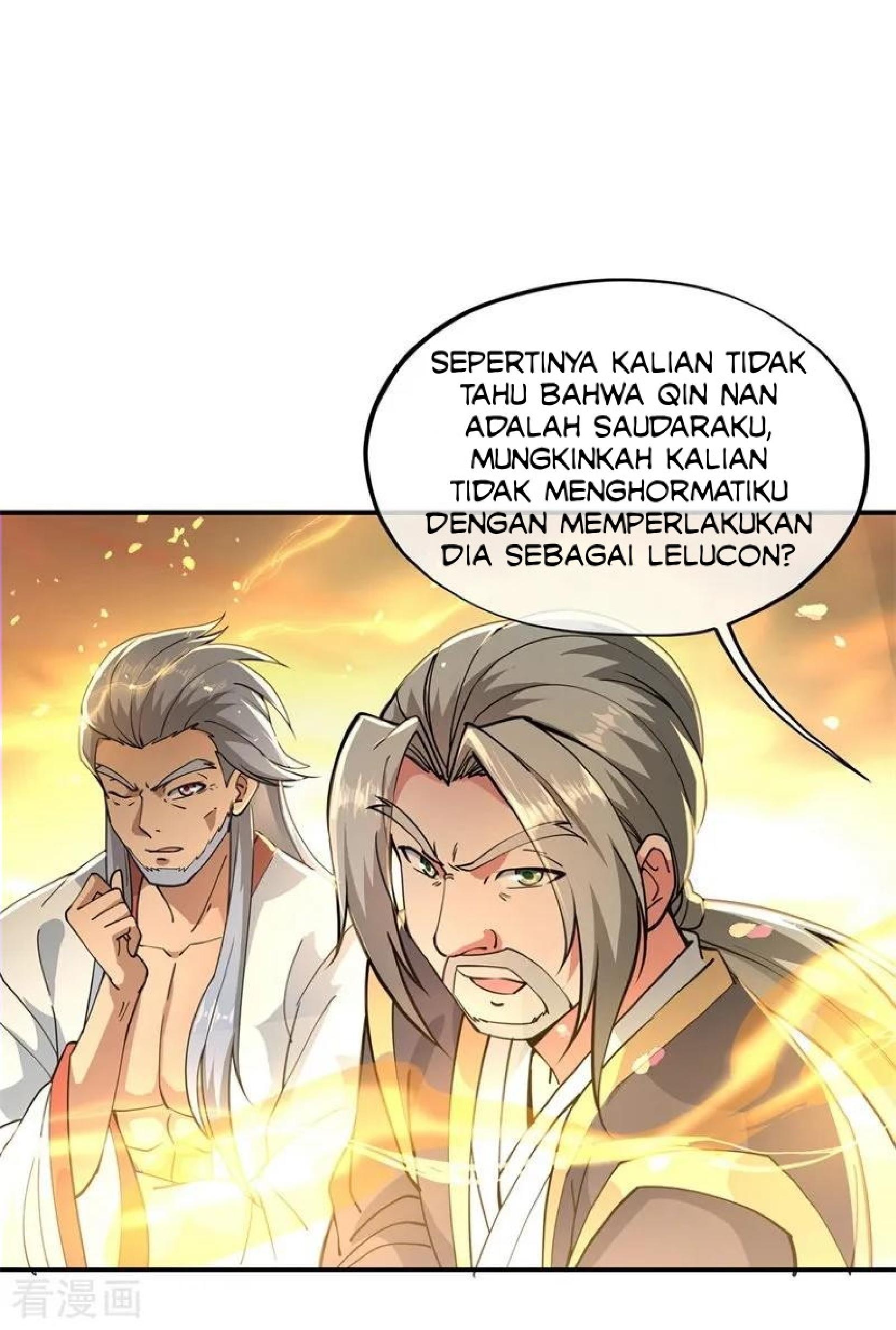 Read Peerless Soul ID Manga Online