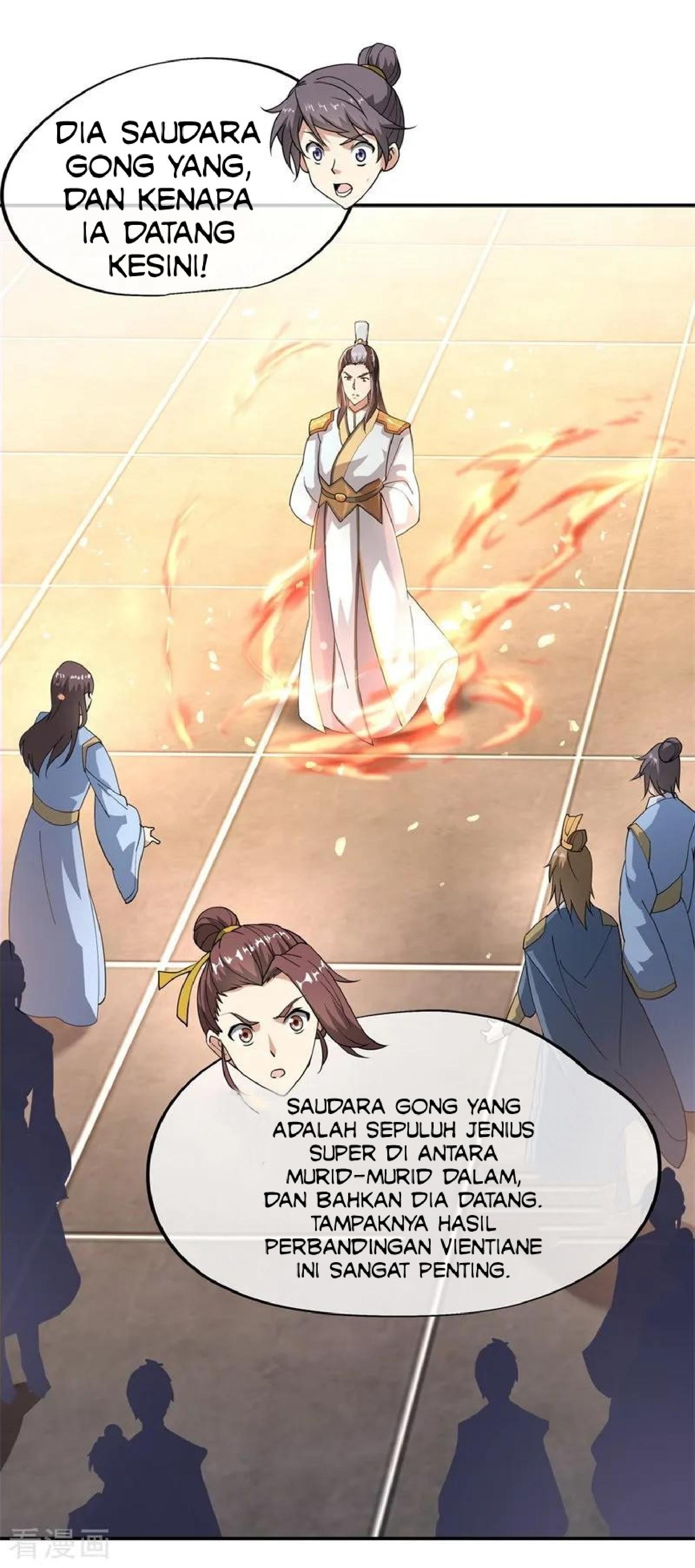 Read Peerless Soul ID Manga Online