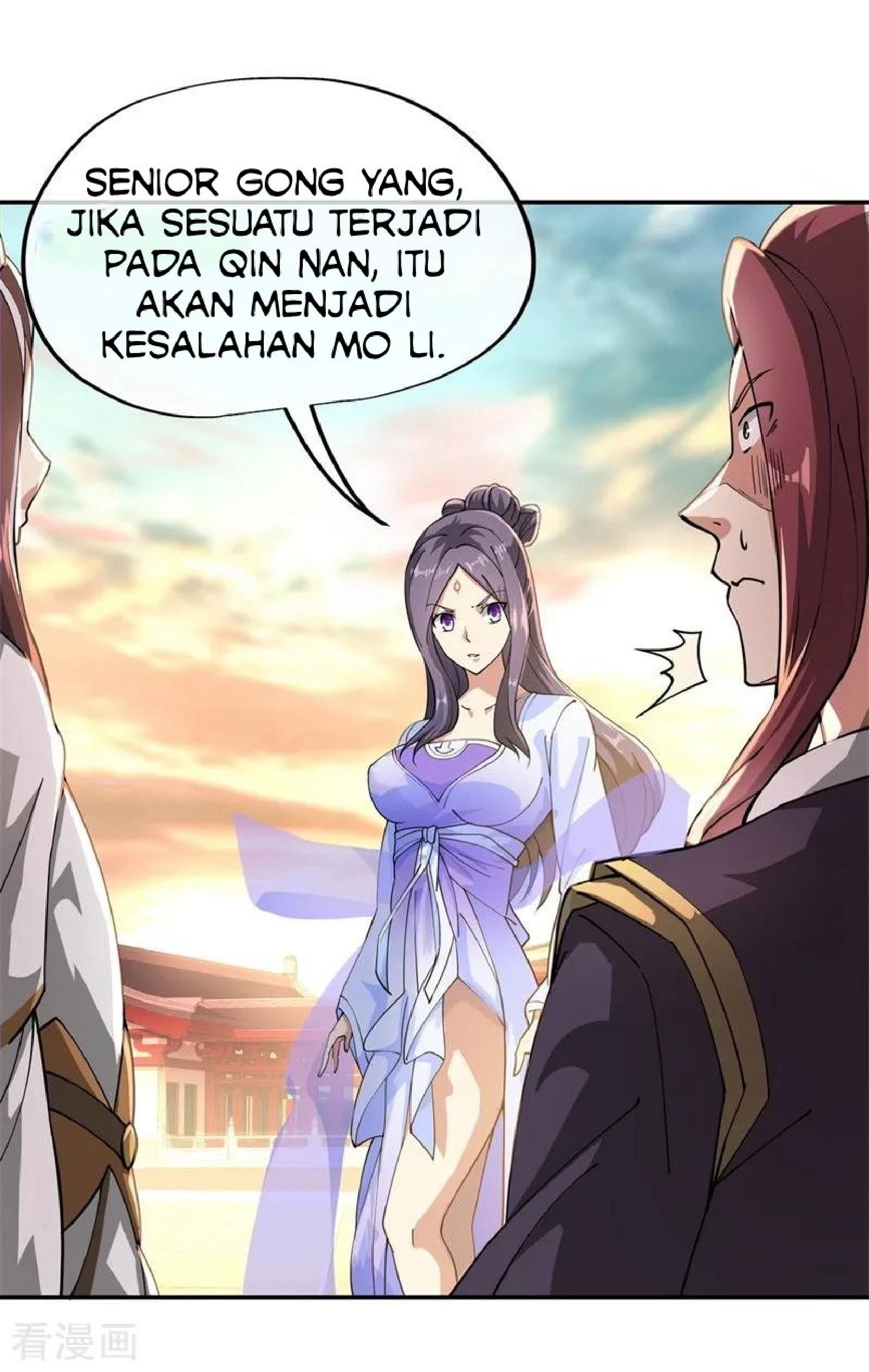 Read Peerless Soul ID Manga Online