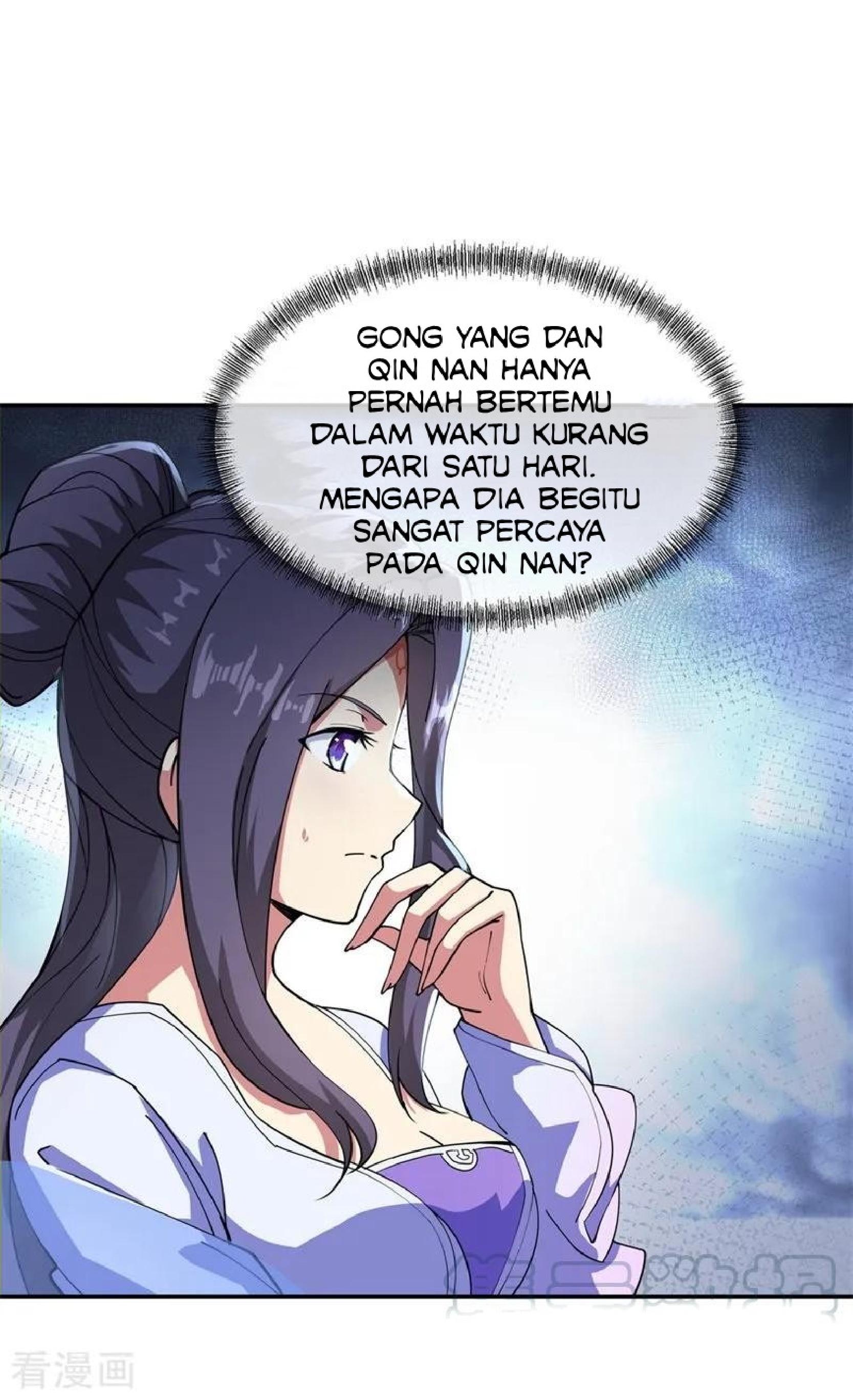 Read Peerless Soul ID Manga Online
