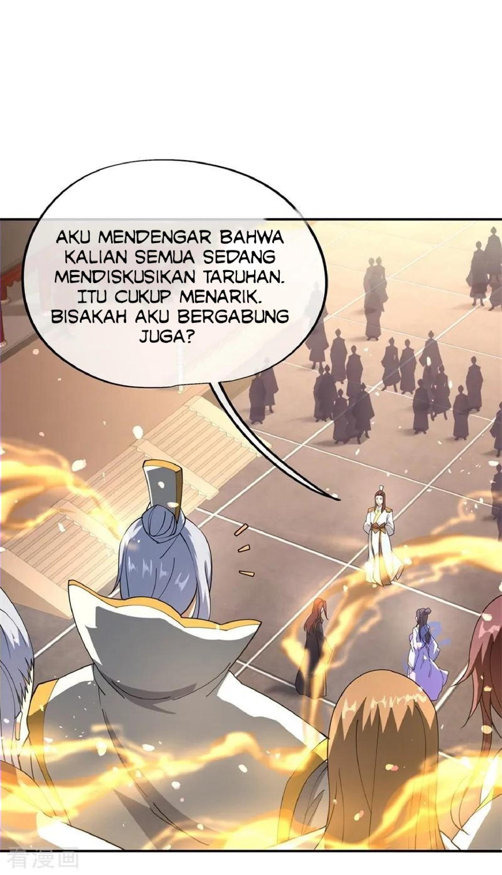 Read Peerless Soul ID Manga Online