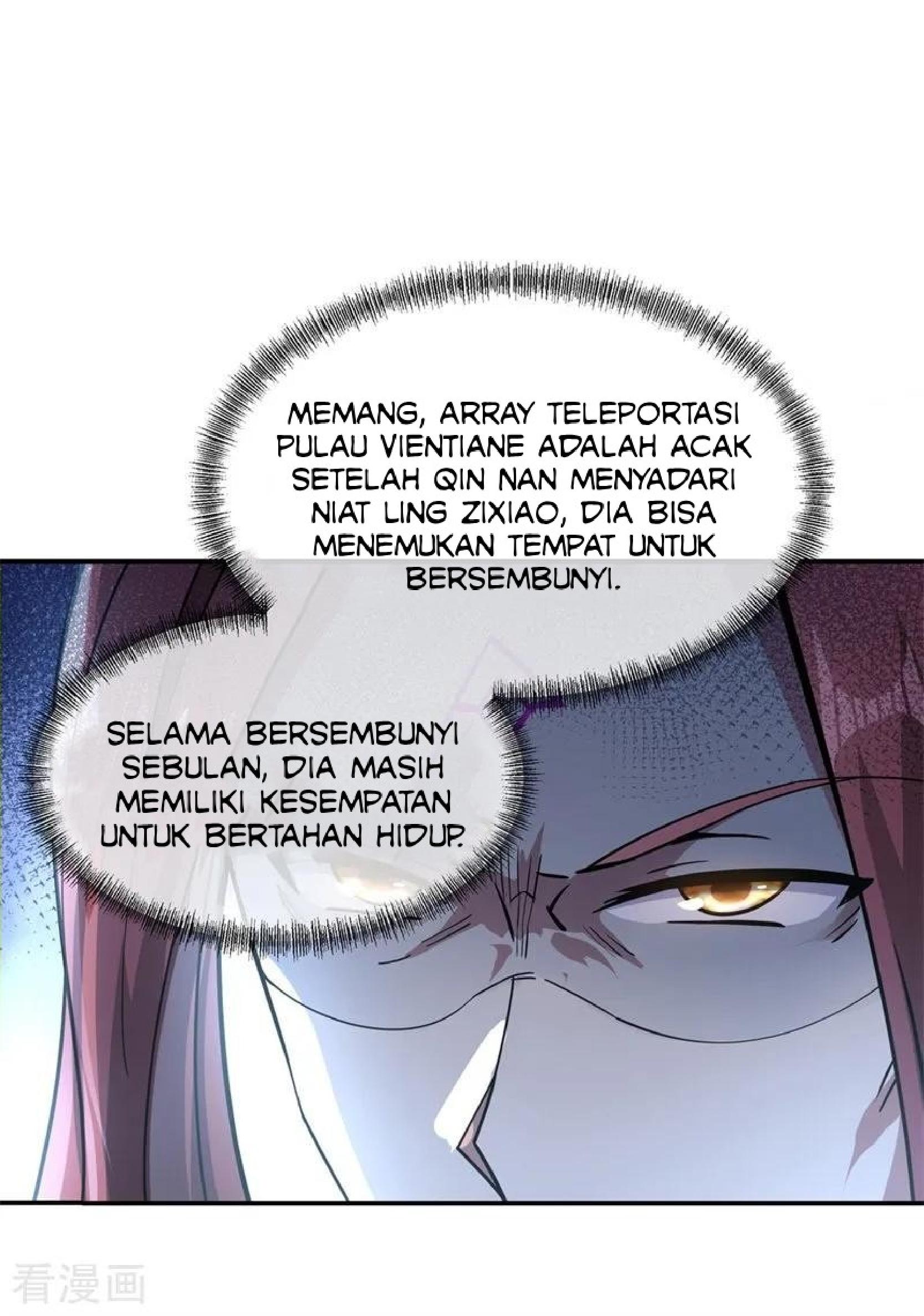 Read Peerless Soul ID Manga Online