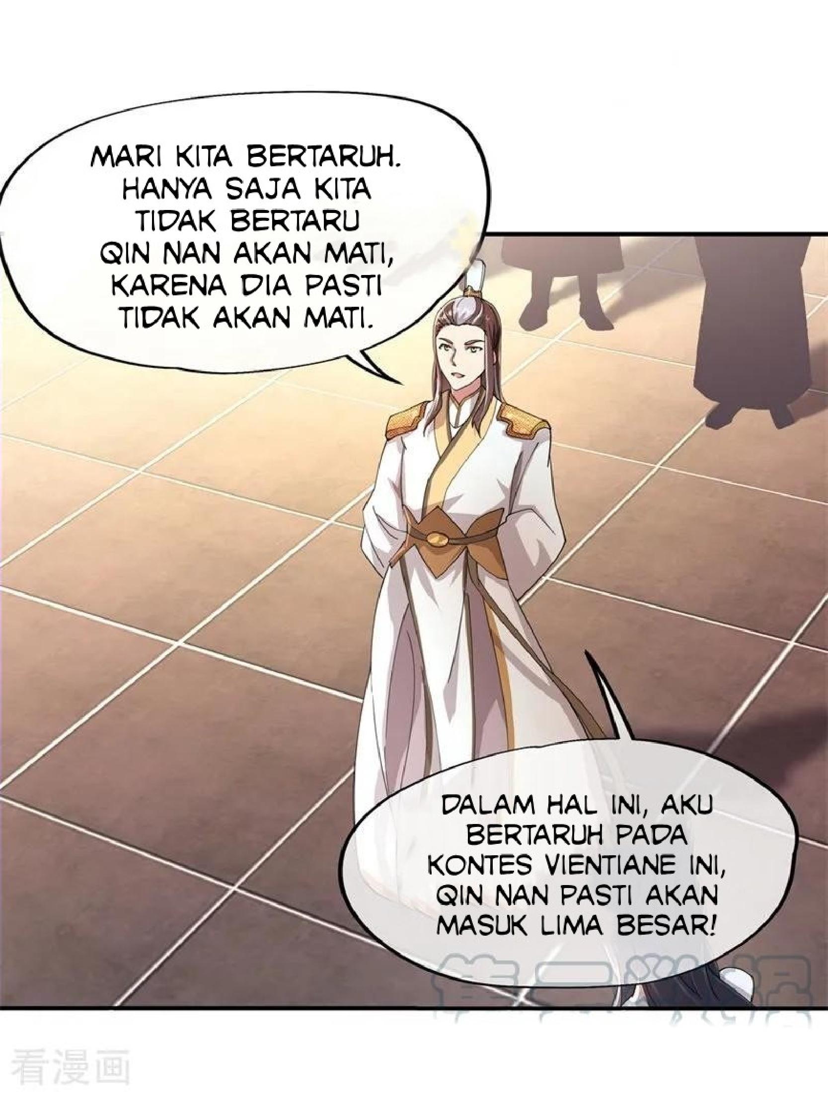 Read Peerless Soul ID Manga Online