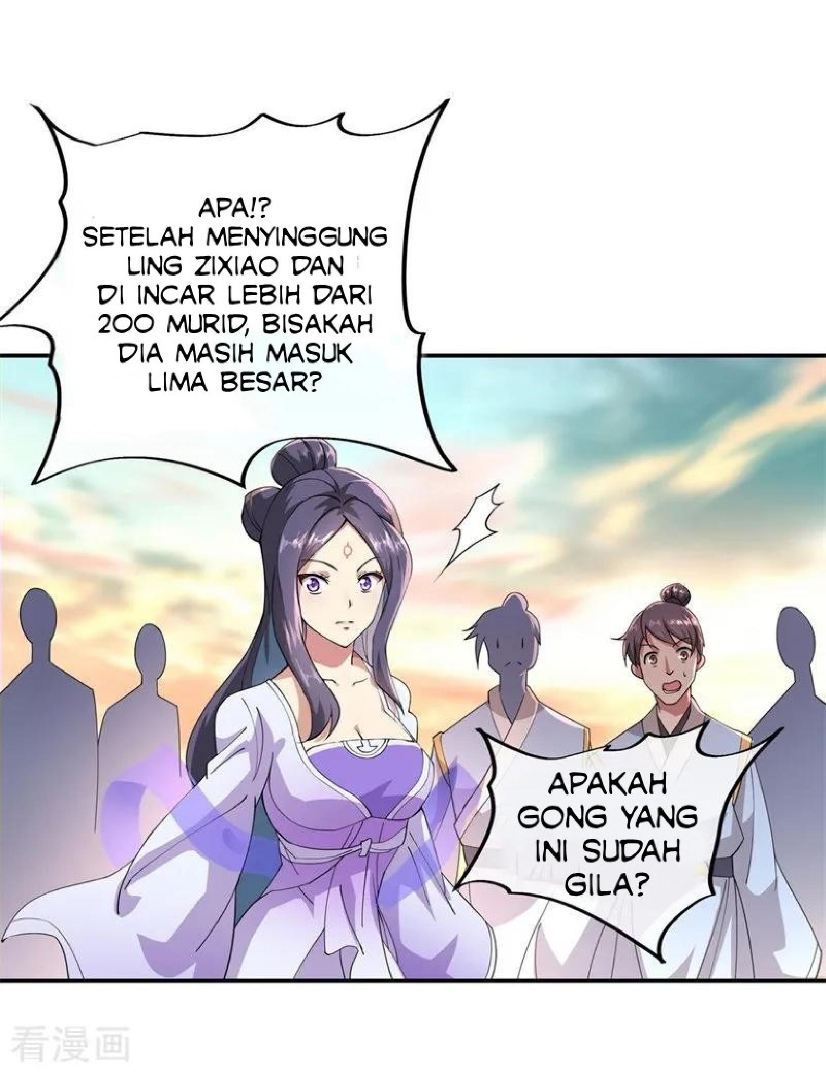 Read Peerless Soul ID Manga Online