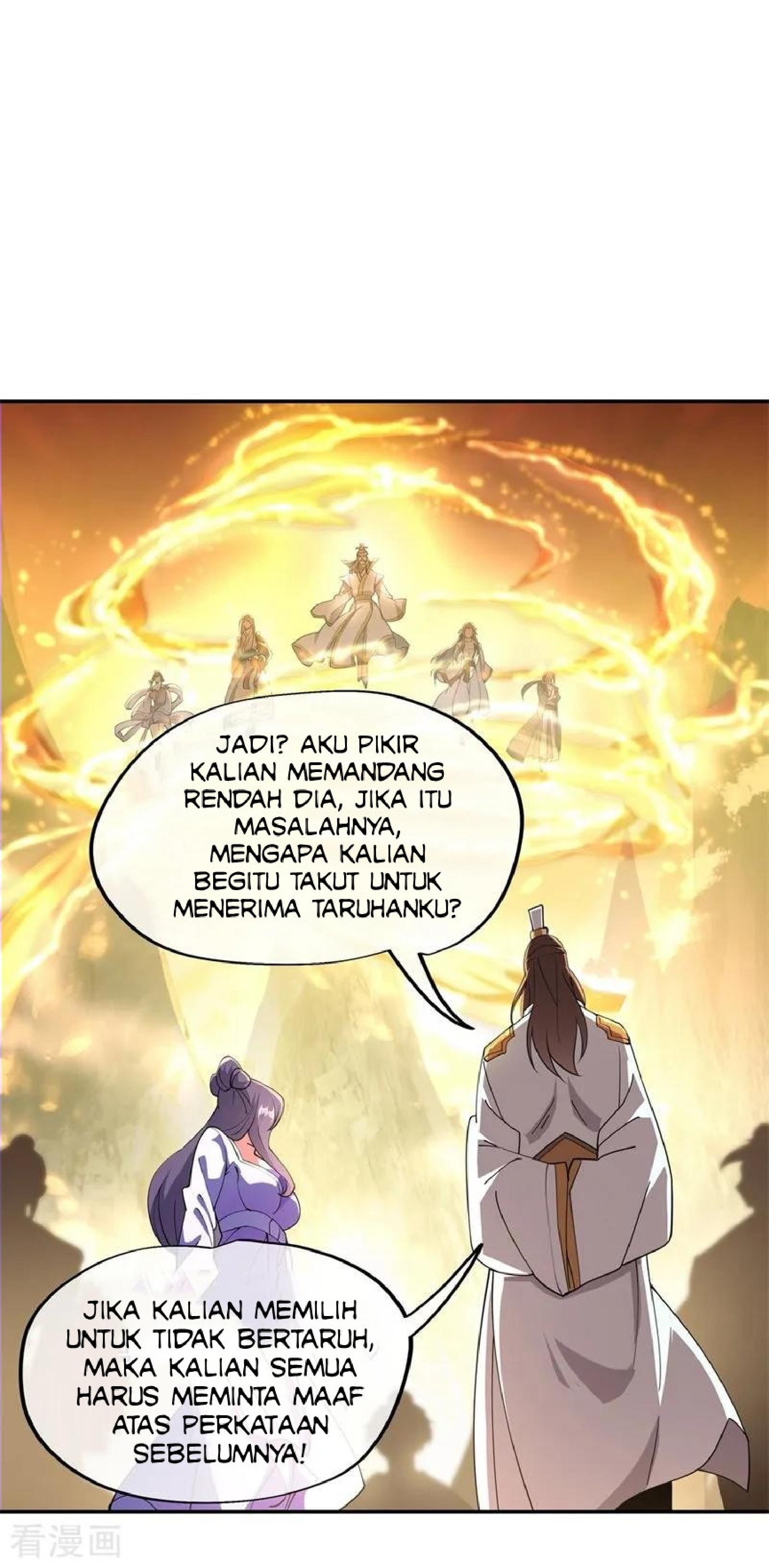 Read Peerless Soul ID Manga Online