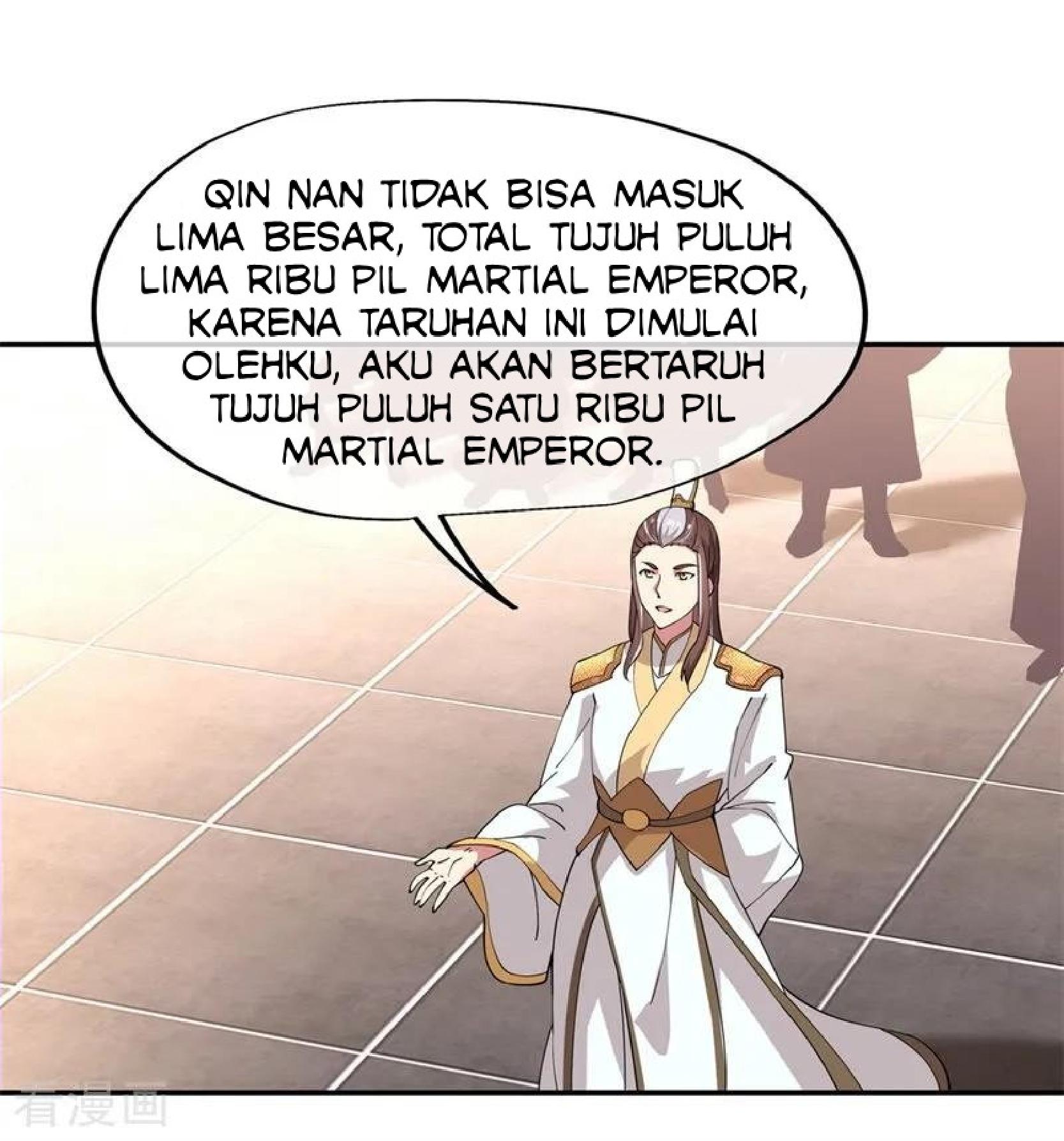 Read Peerless Soul ID Manga Online