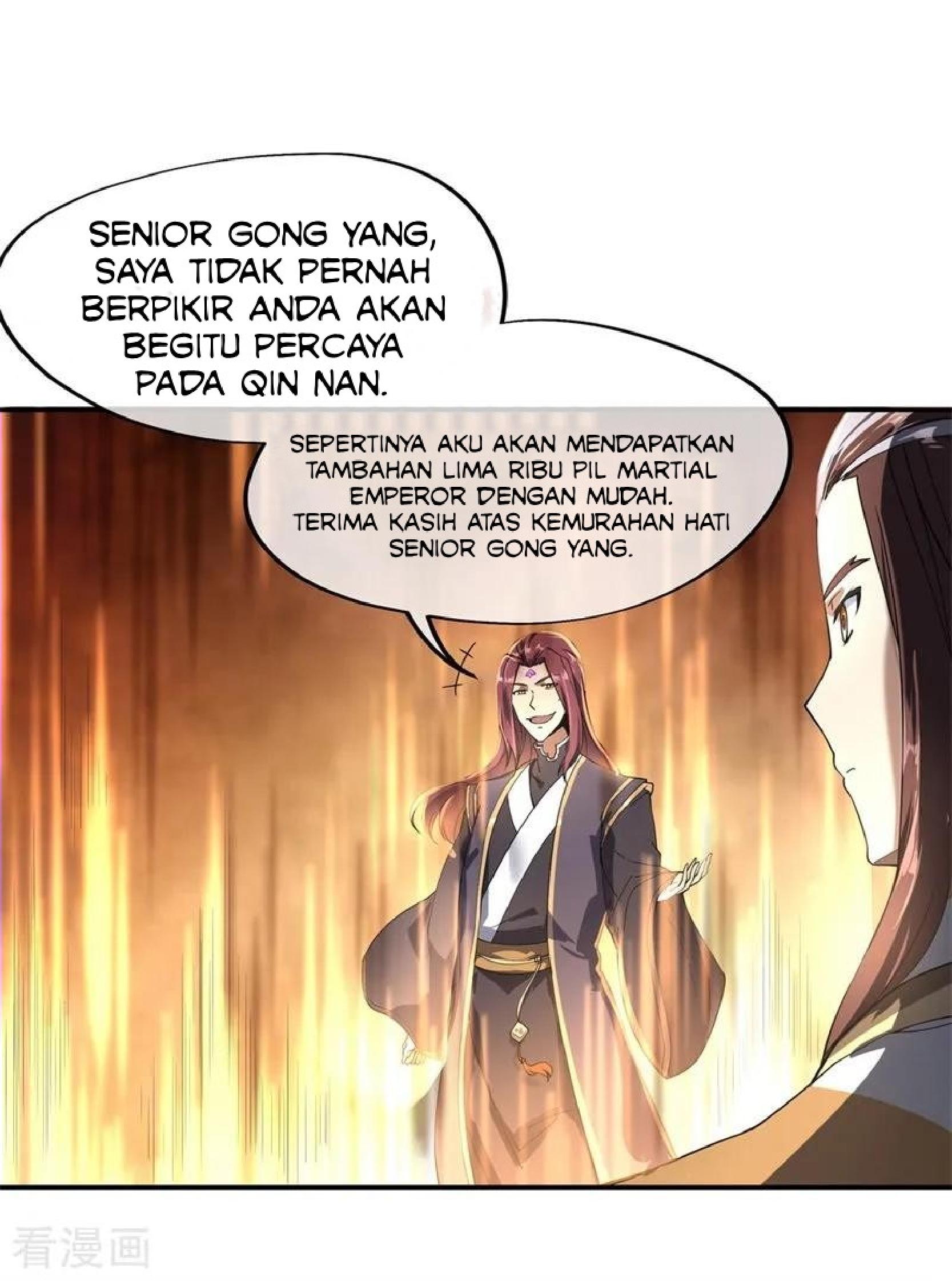 Read Peerless Soul ID Manga Online