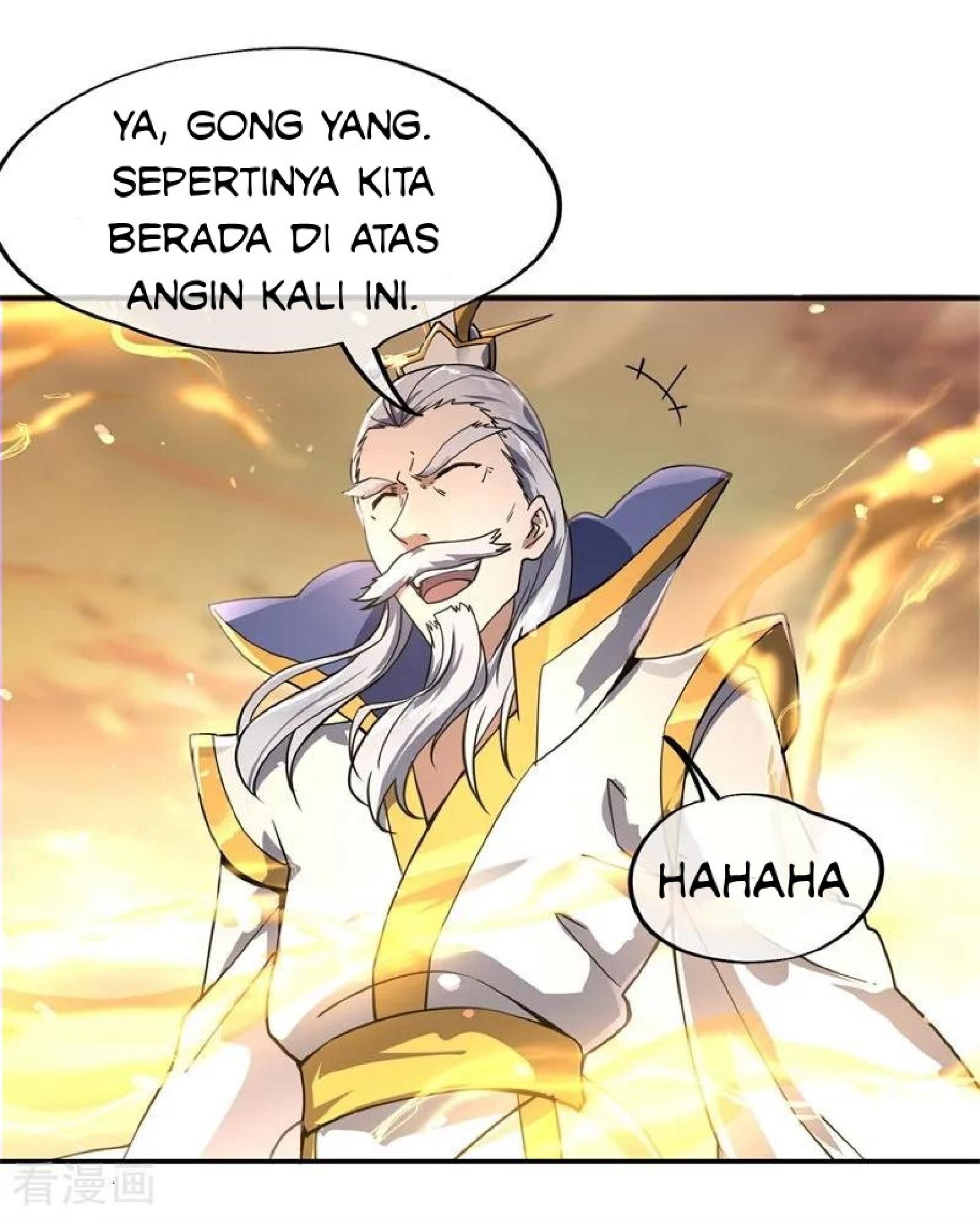 Read Peerless Soul ID Manga Online