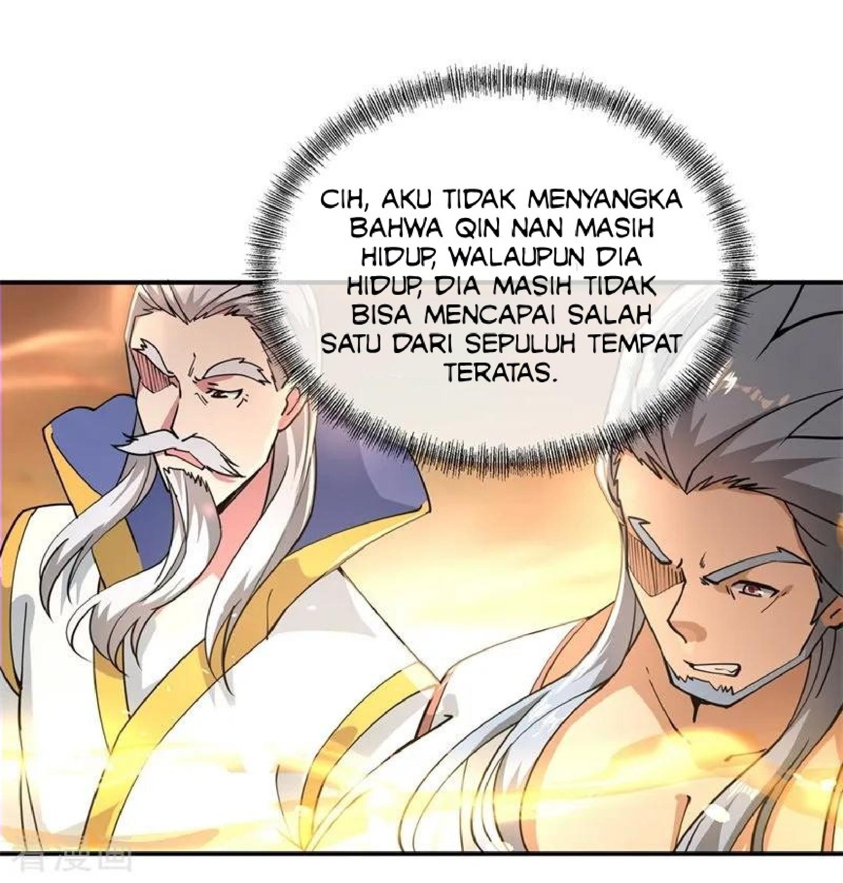 Read Peerless Soul ID Manga Online