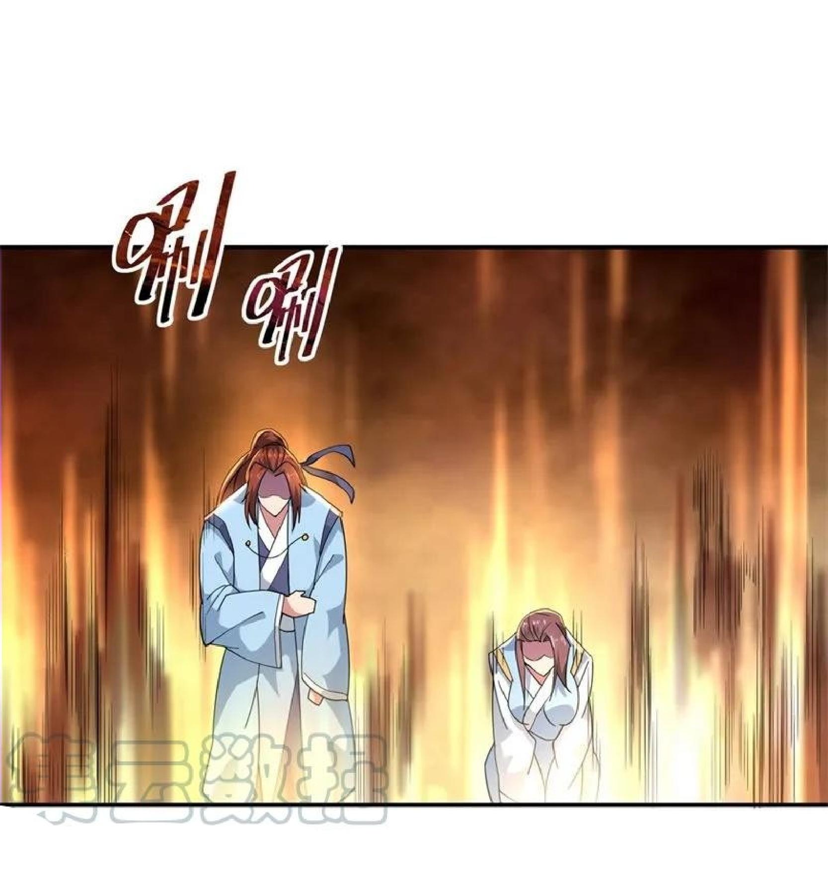 Read Peerless Soul ID Manga Online