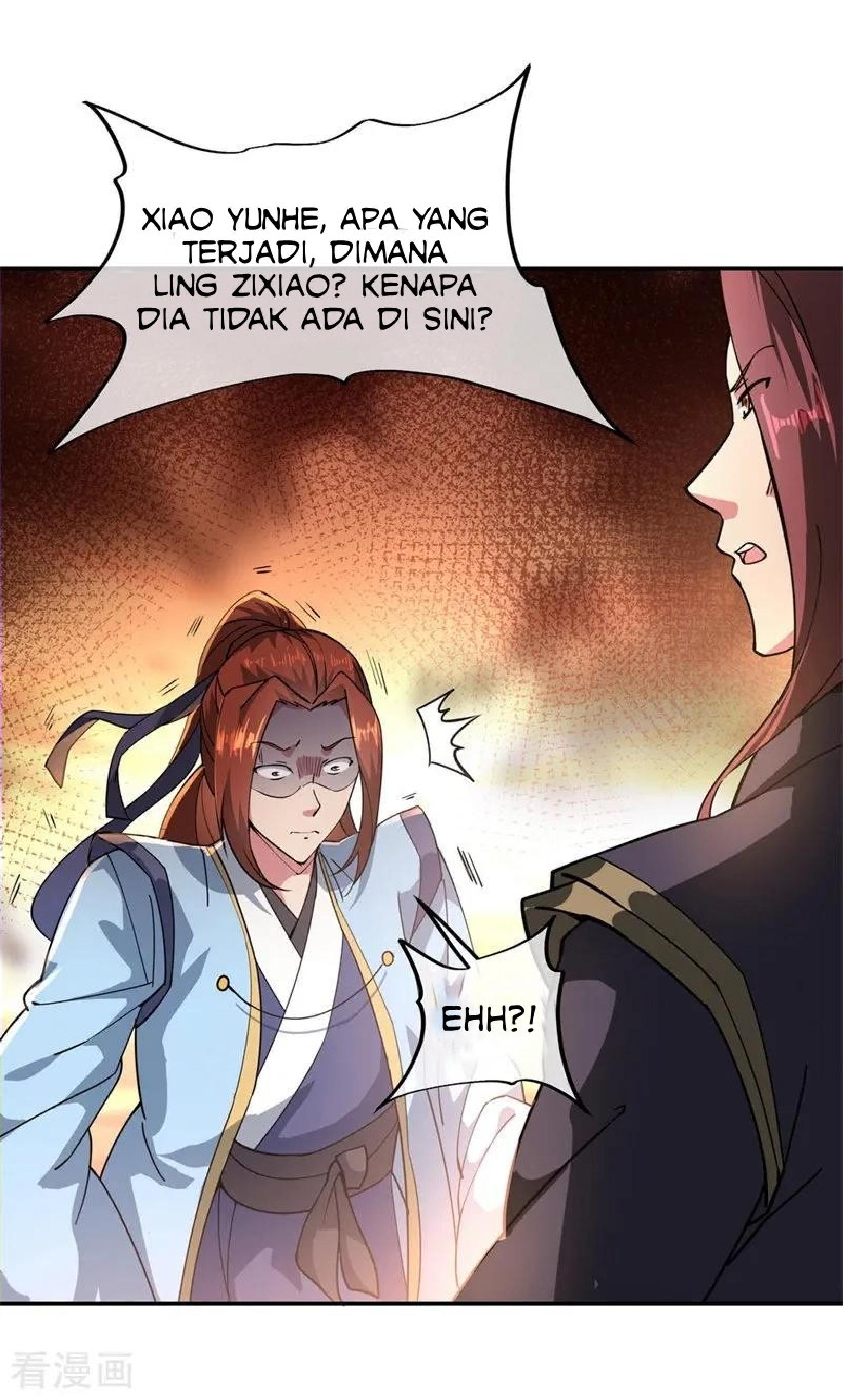 Read Peerless Soul ID Manga Online