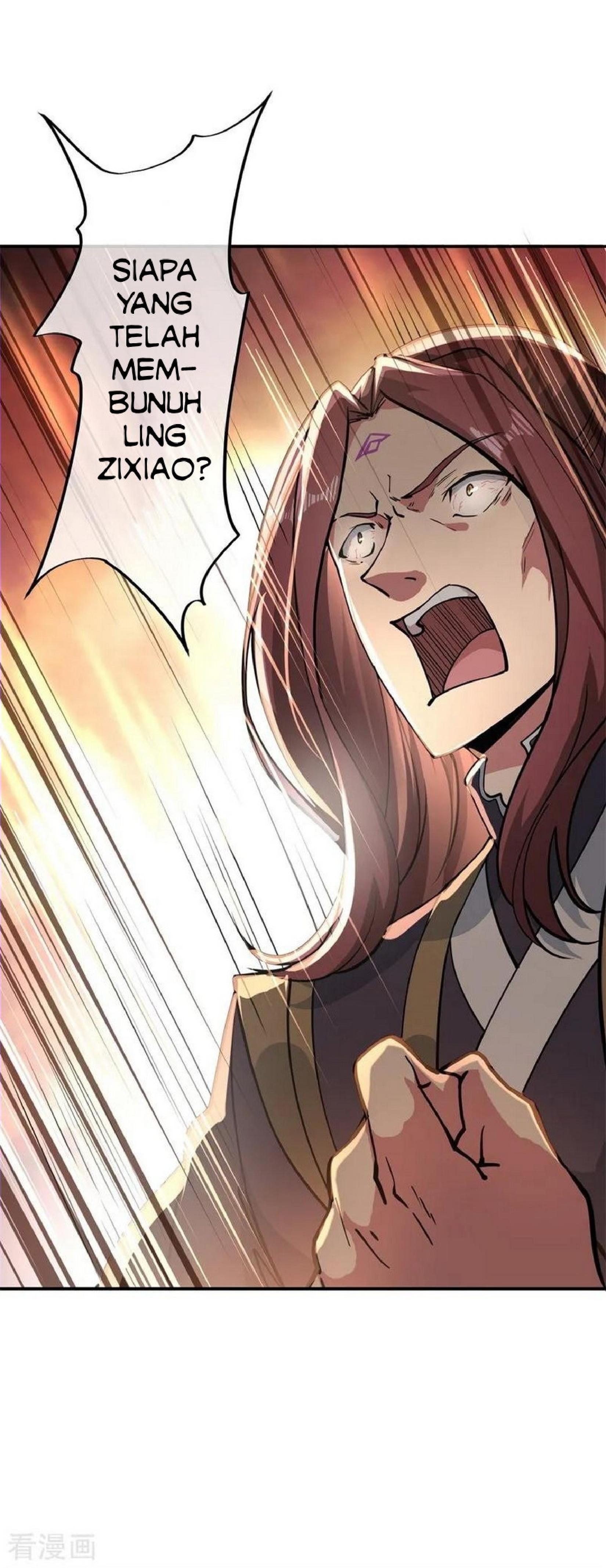 Read Peerless Soul ID Manga Online