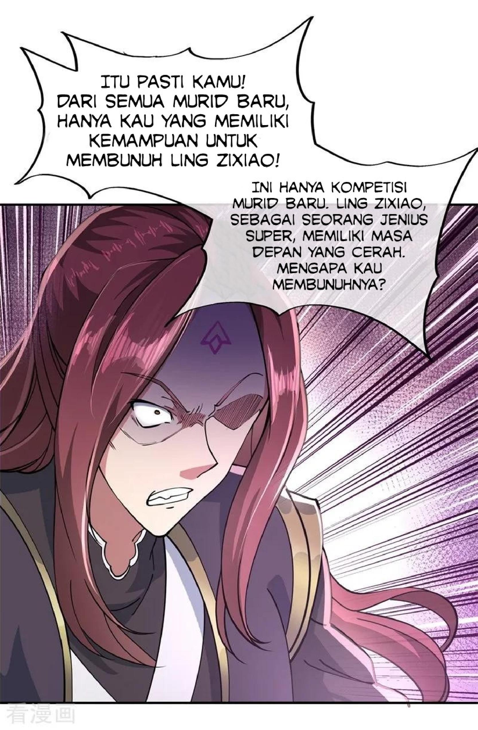 Read Peerless Soul ID Manga Online