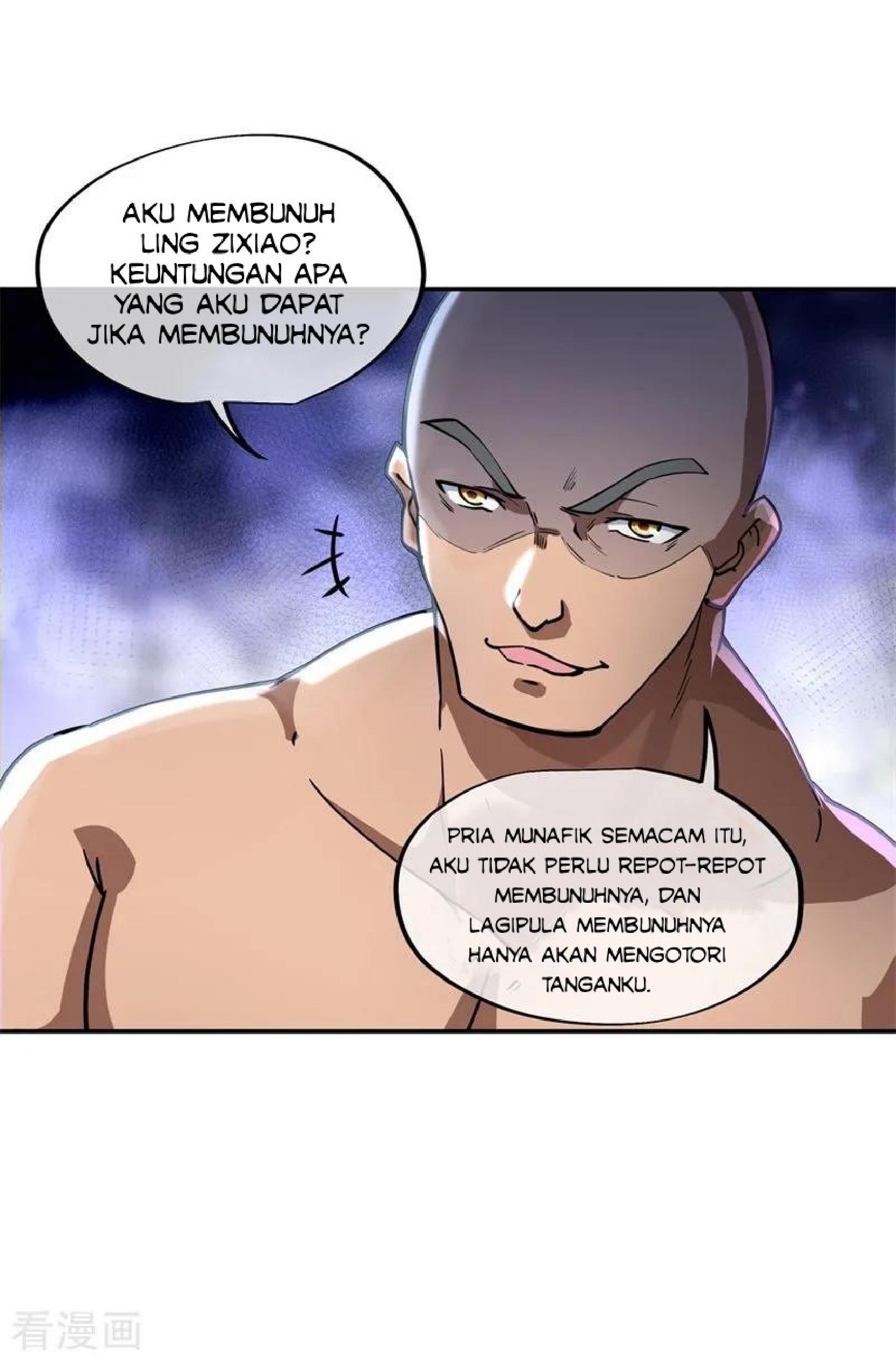 Read Peerless Soul ID Manga Online