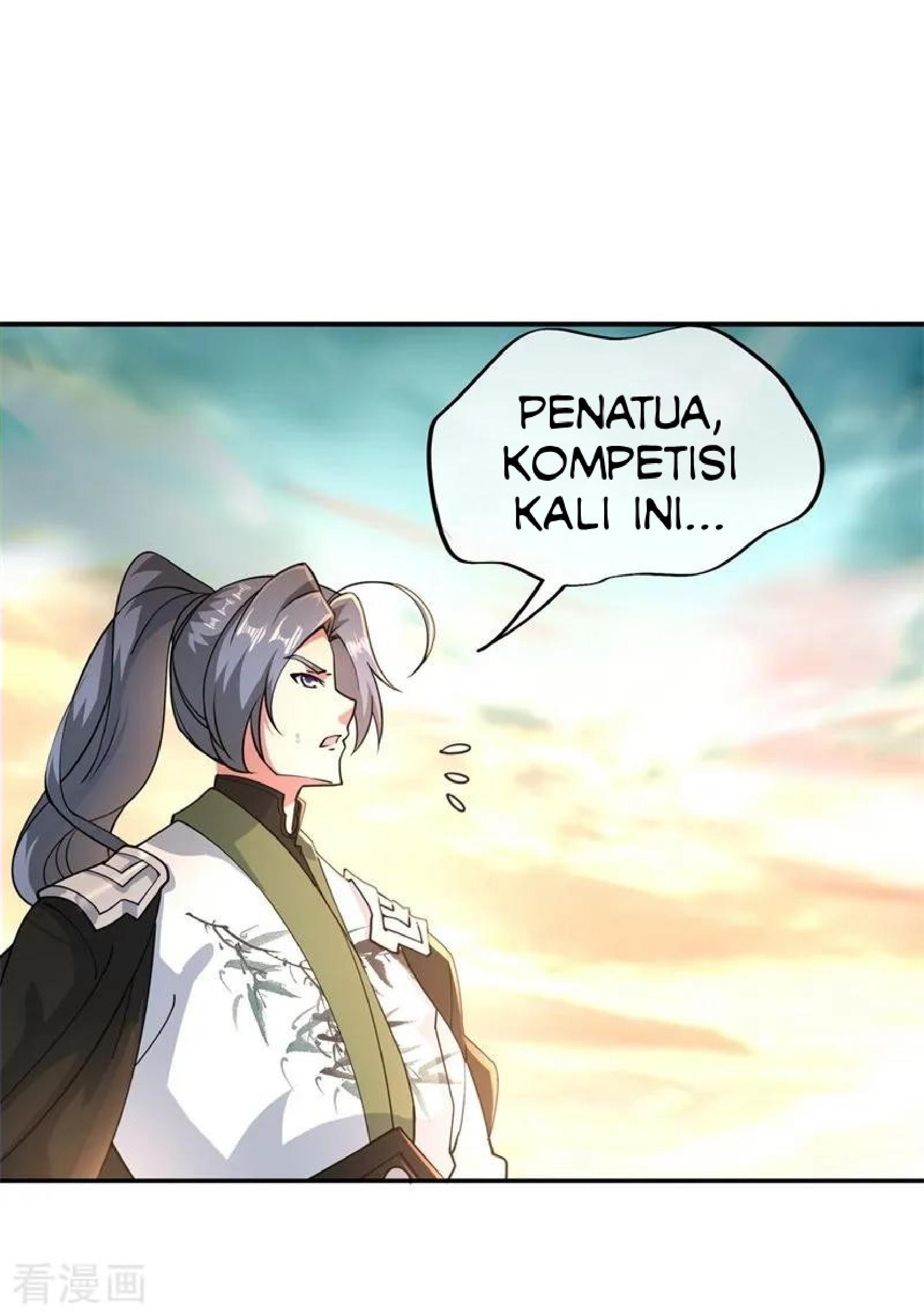 Read Peerless Soul ID Manga Online