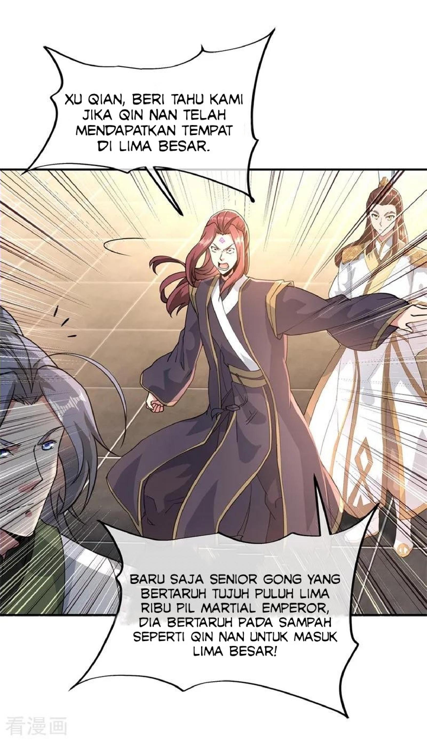 Read Peerless Soul ID Manga Online