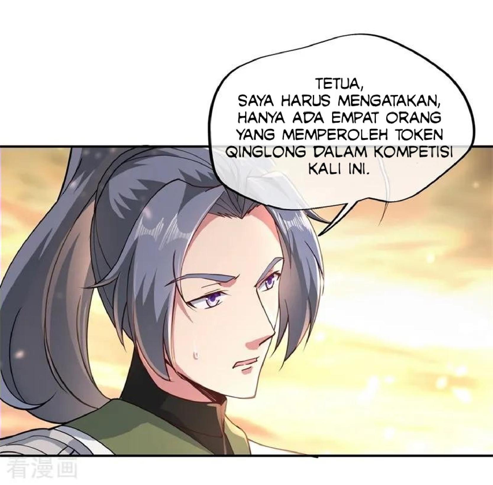Read Peerless Soul ID Manga Online