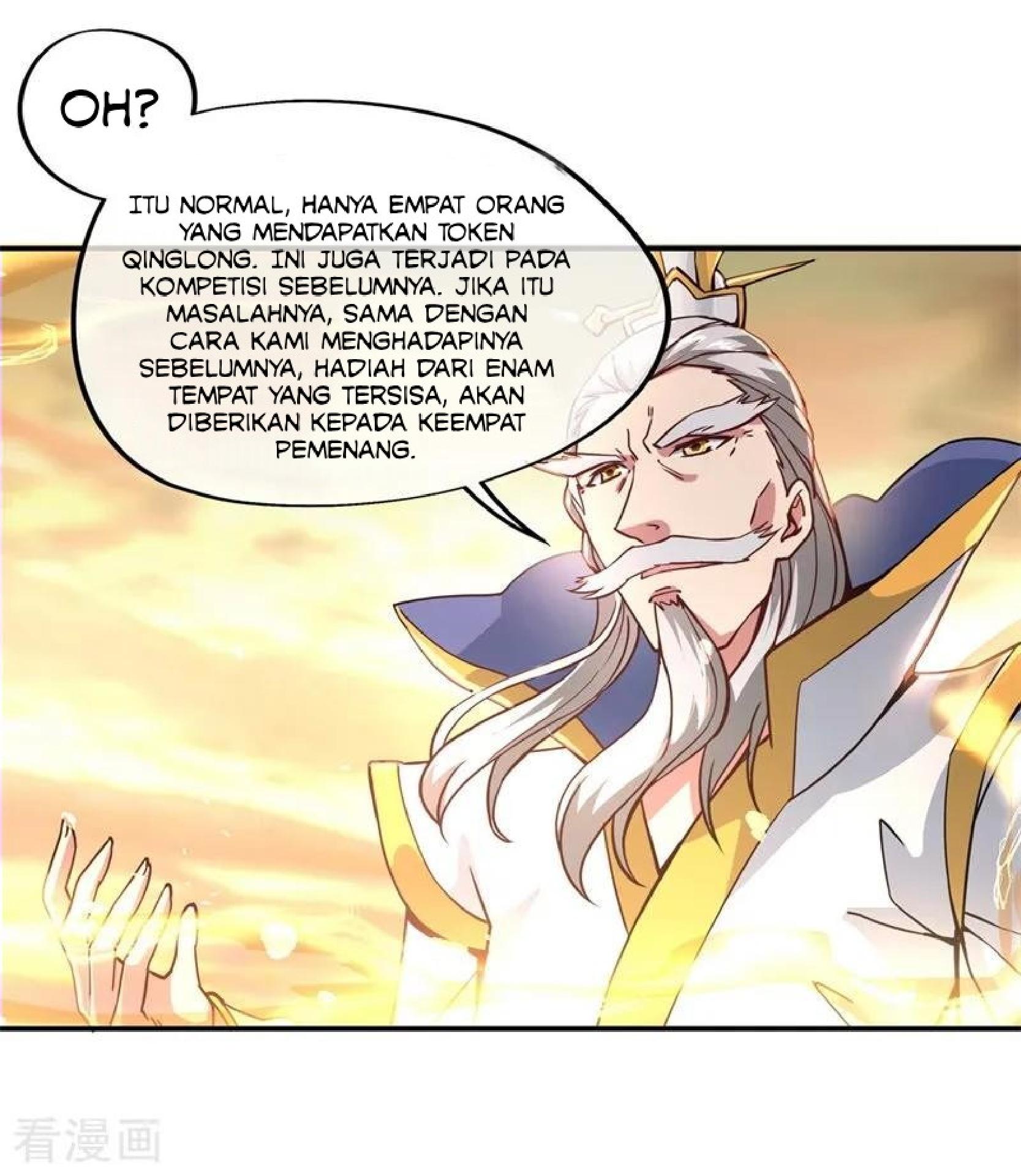 Read Peerless Soul ID Manga Online