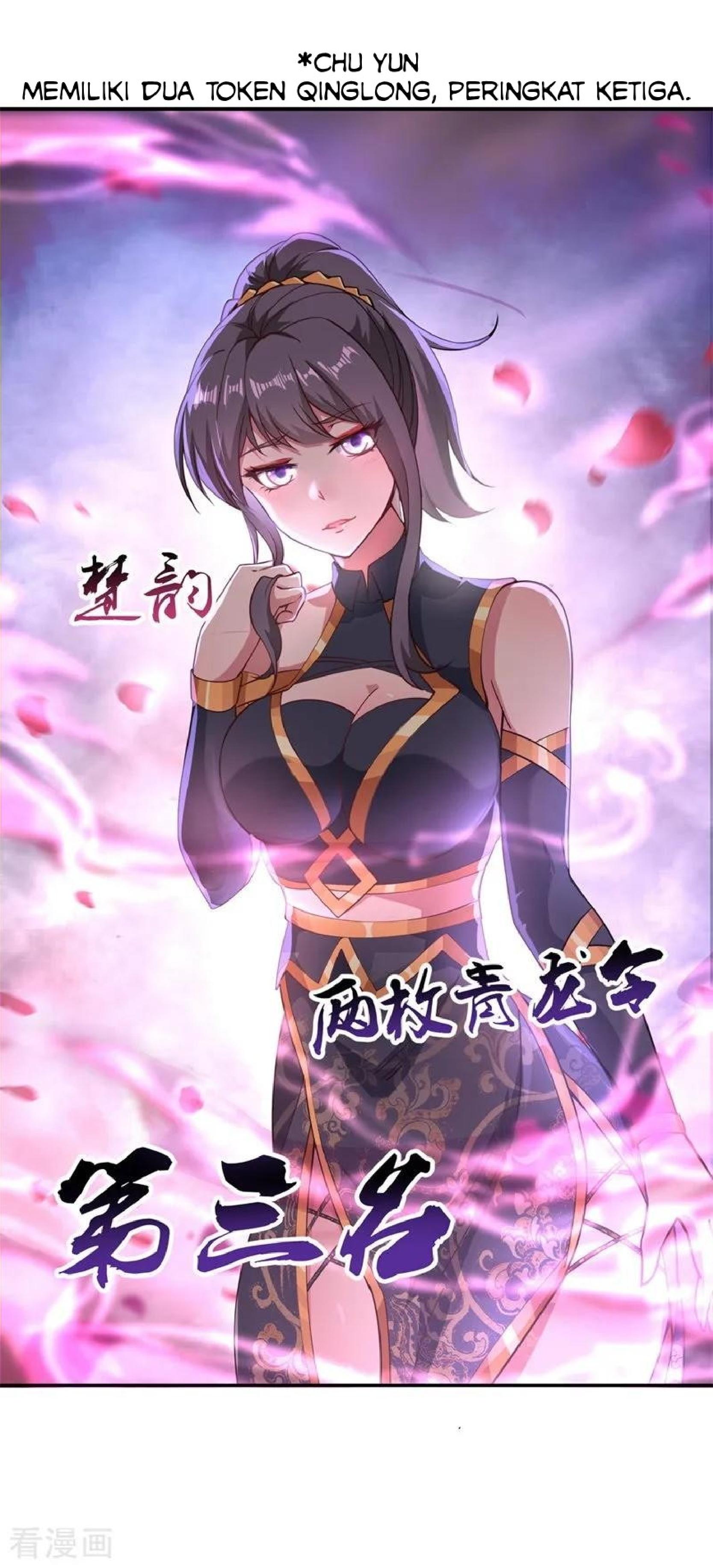 Read Peerless Soul ID Manga Online