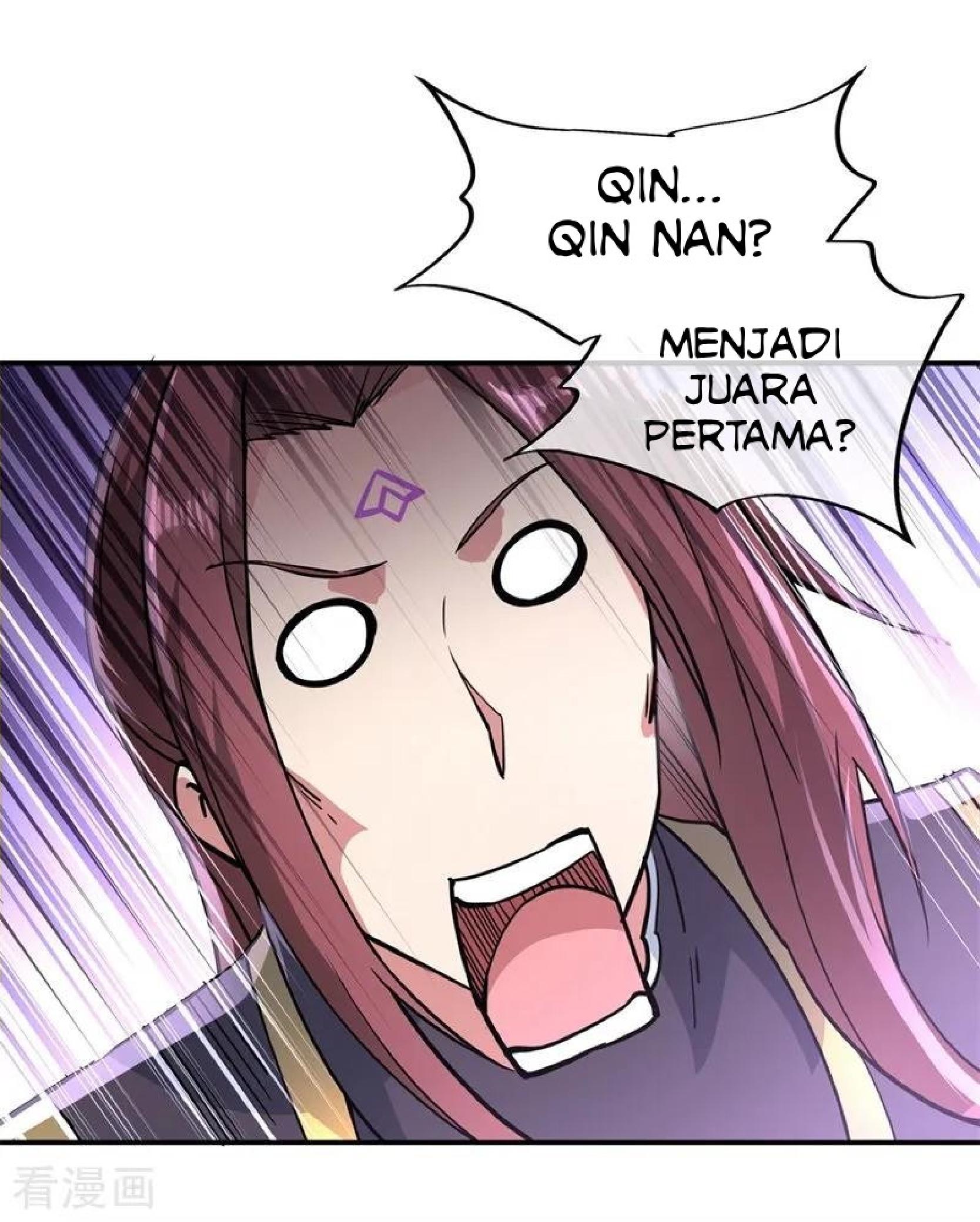 Read Peerless Soul ID Manga Online