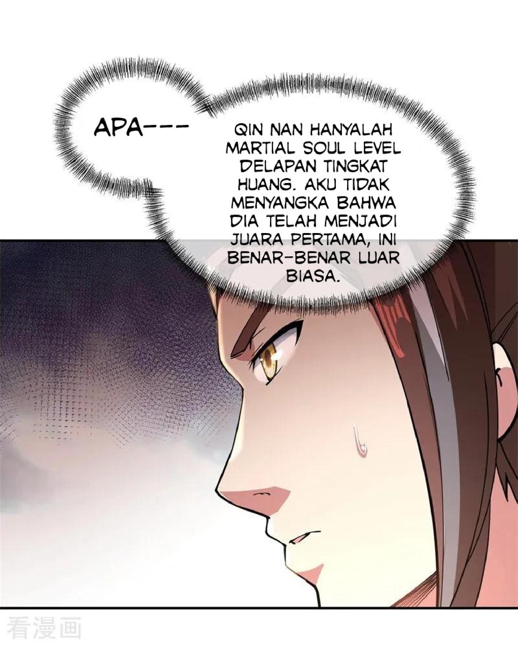 Read Peerless Soul ID Manga Online