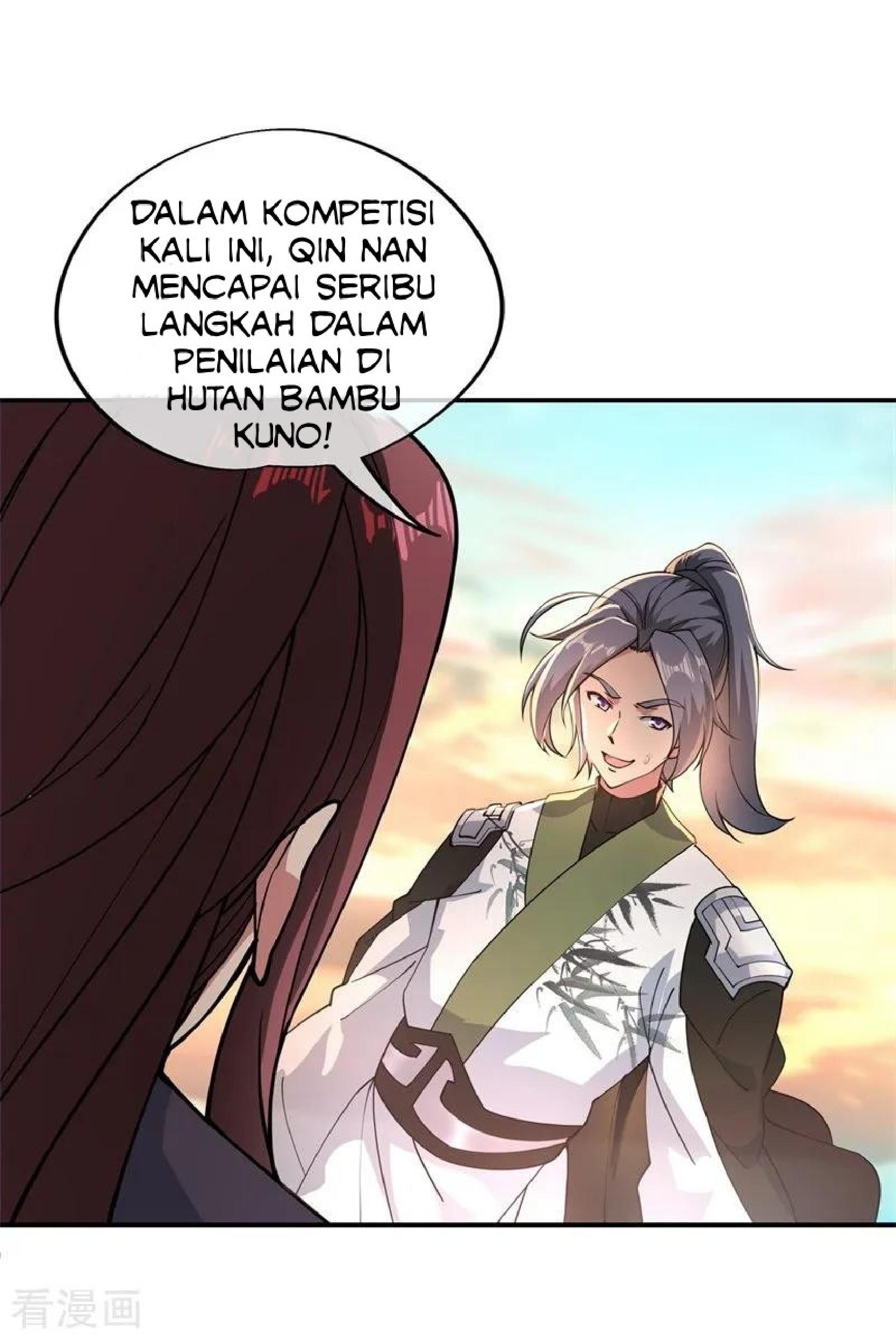 Read Peerless Soul ID Manga Online