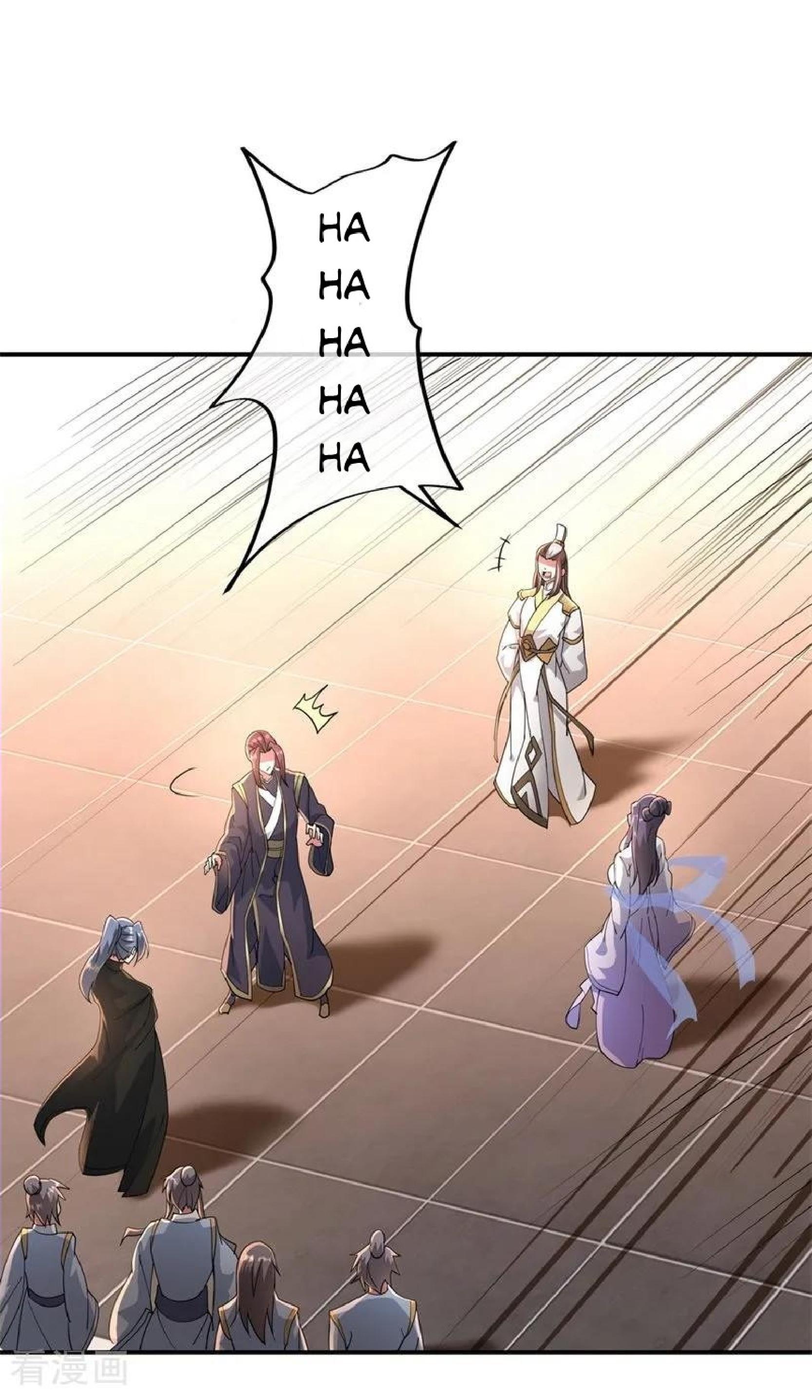 Read Peerless Soul ID Manga Online