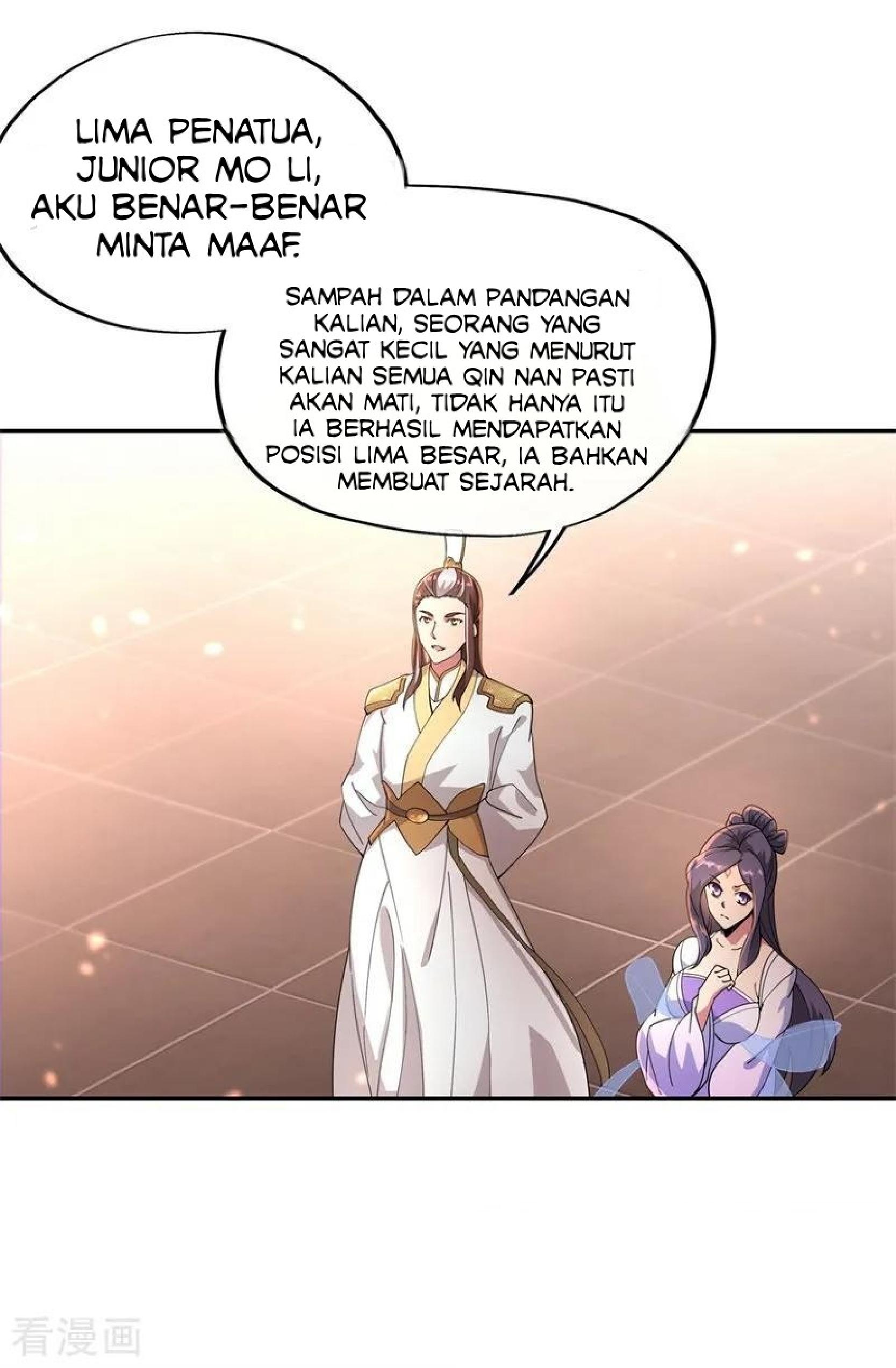 Read Peerless Soul ID Manga Online