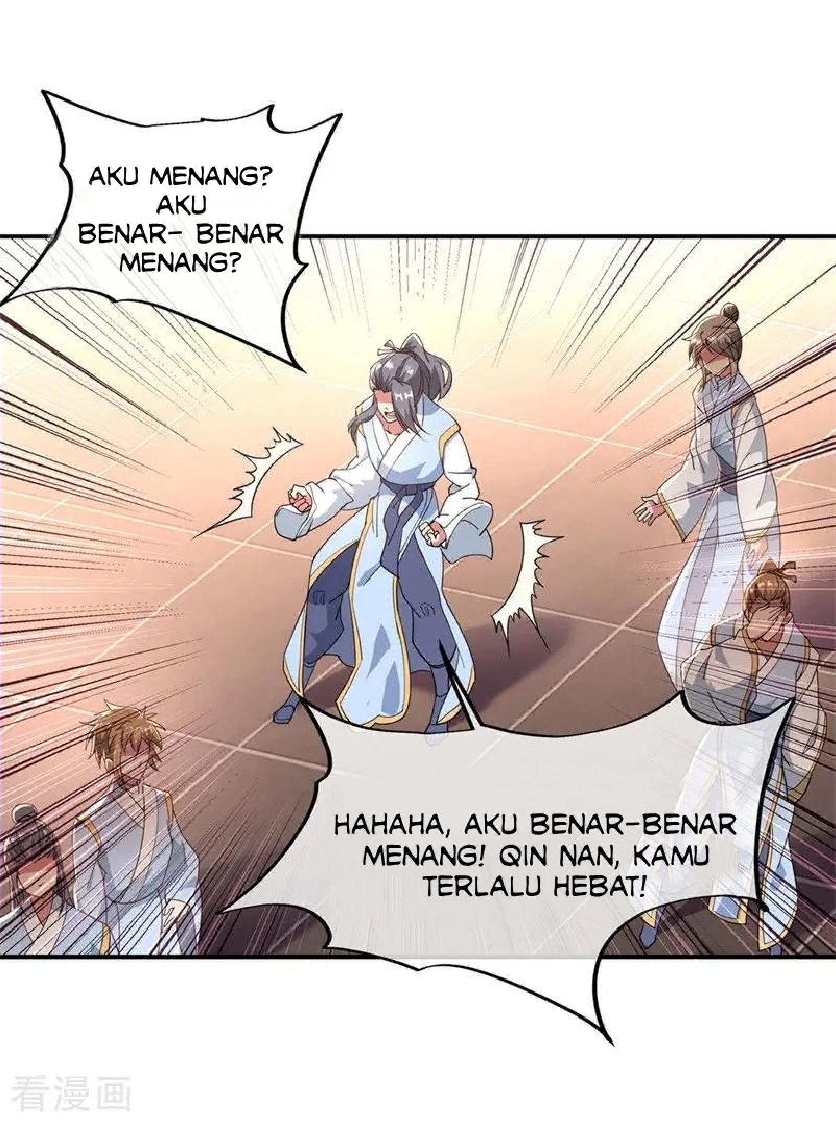 Read Peerless Soul ID Manga Online