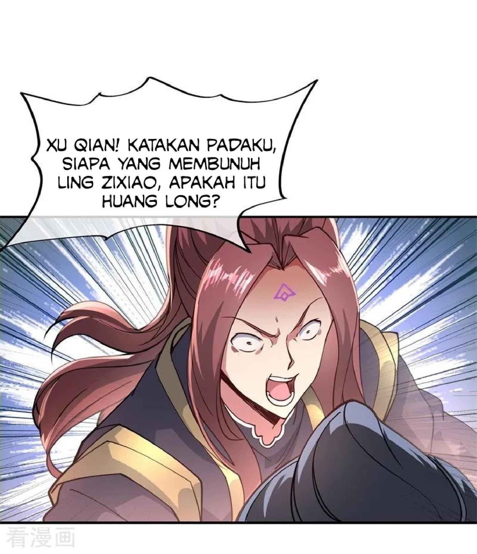 Read Peerless Soul ID Manga Online