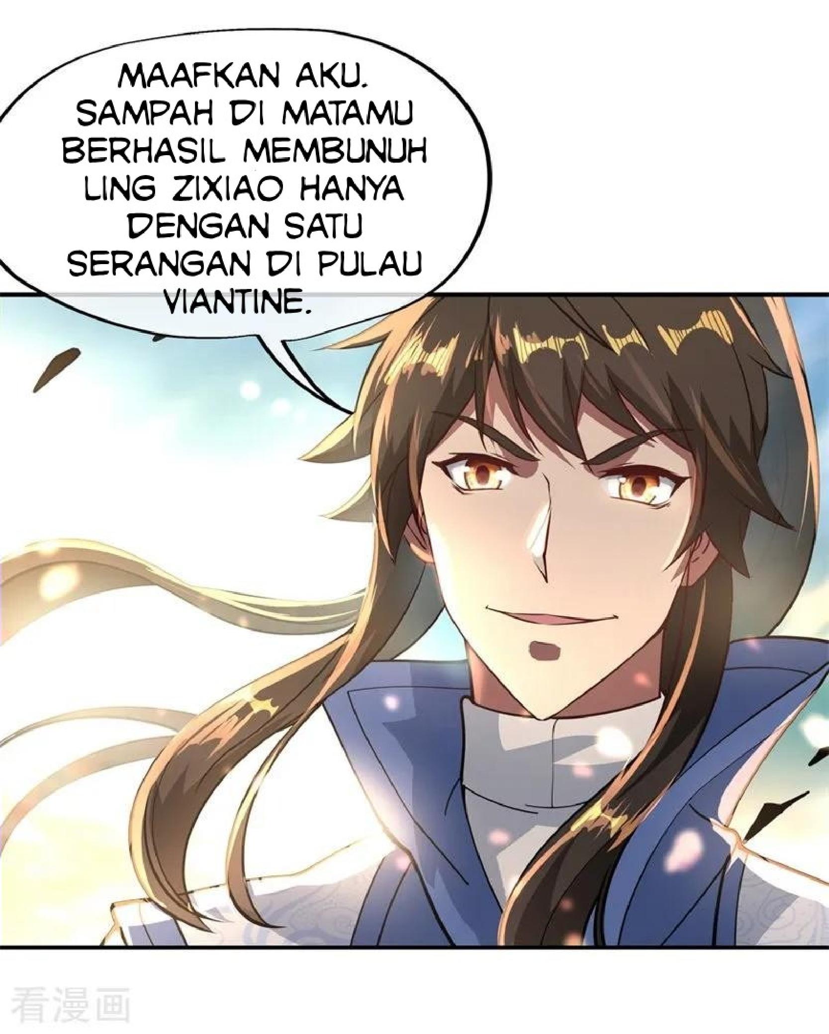 Read Peerless Soul ID Manga Online