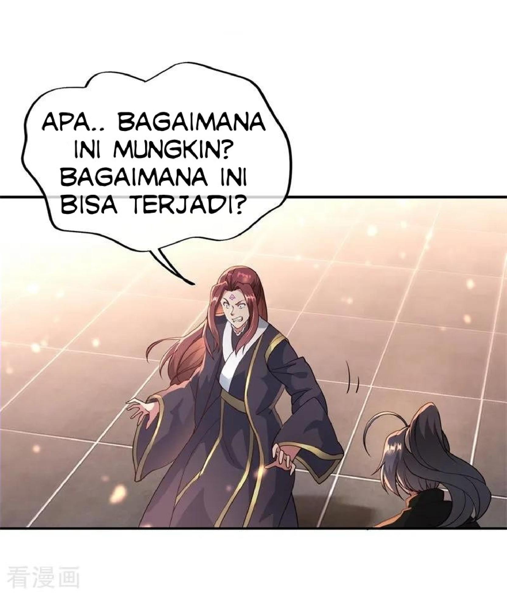 Read Peerless Soul ID Manga Online