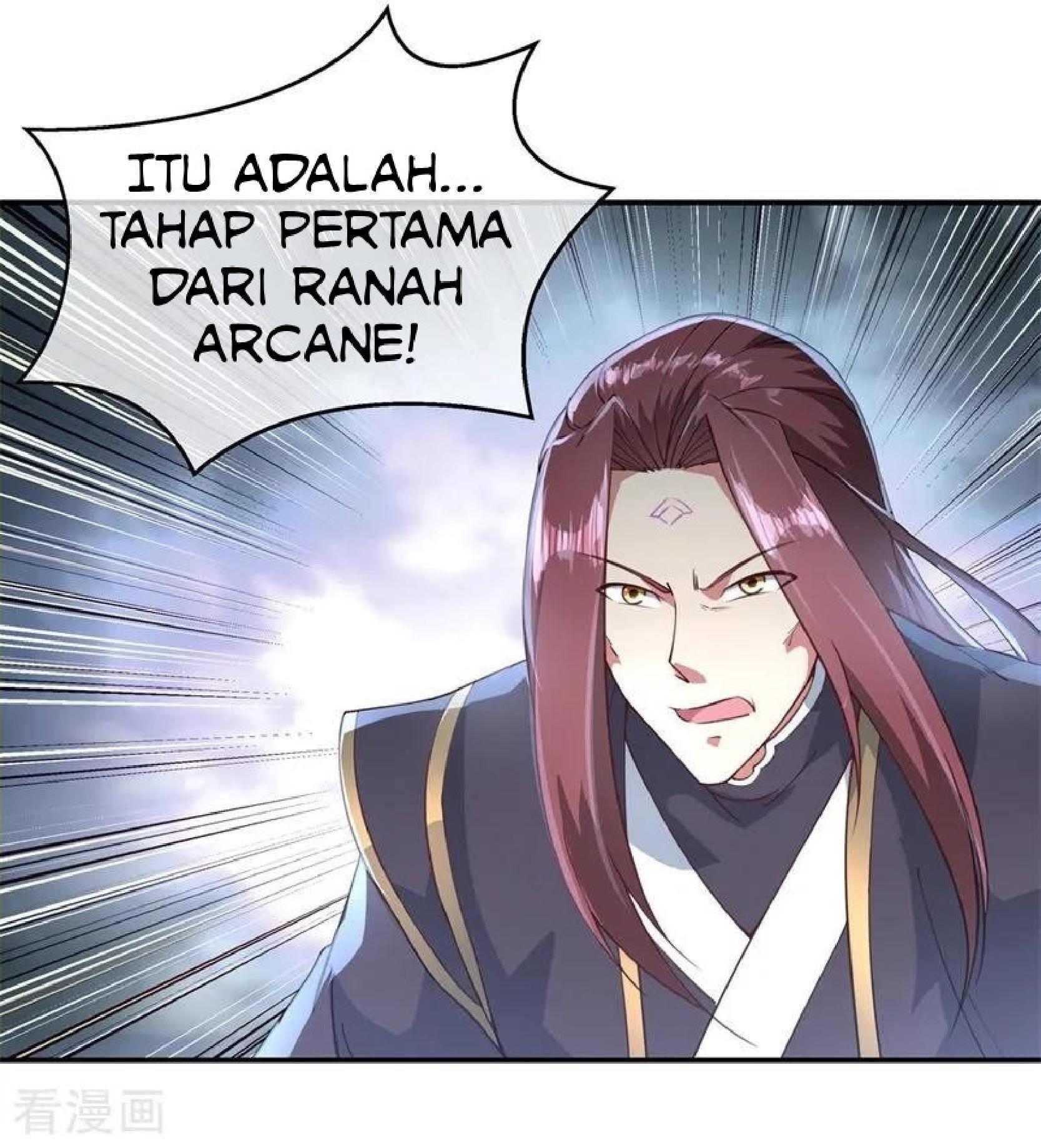 Read Peerless Soul ID Manga Online