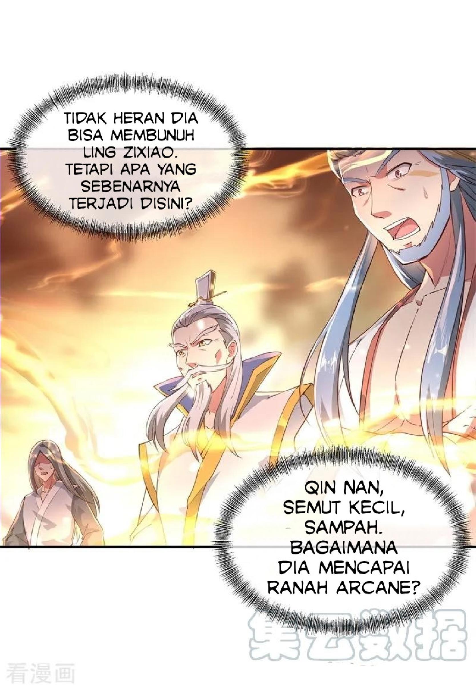 Read Peerless Soul ID Manga Online