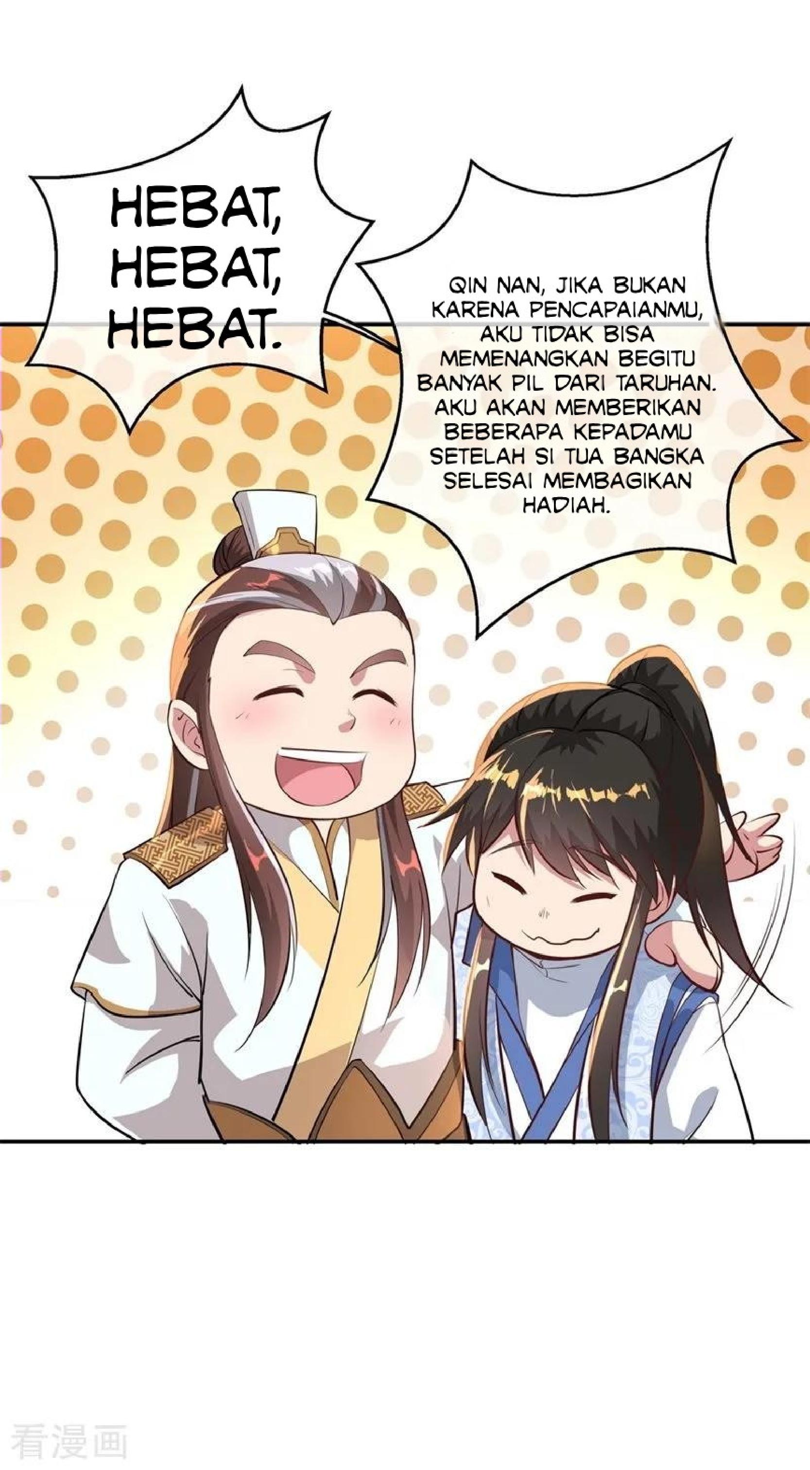 Read Peerless Soul ID Manga Online