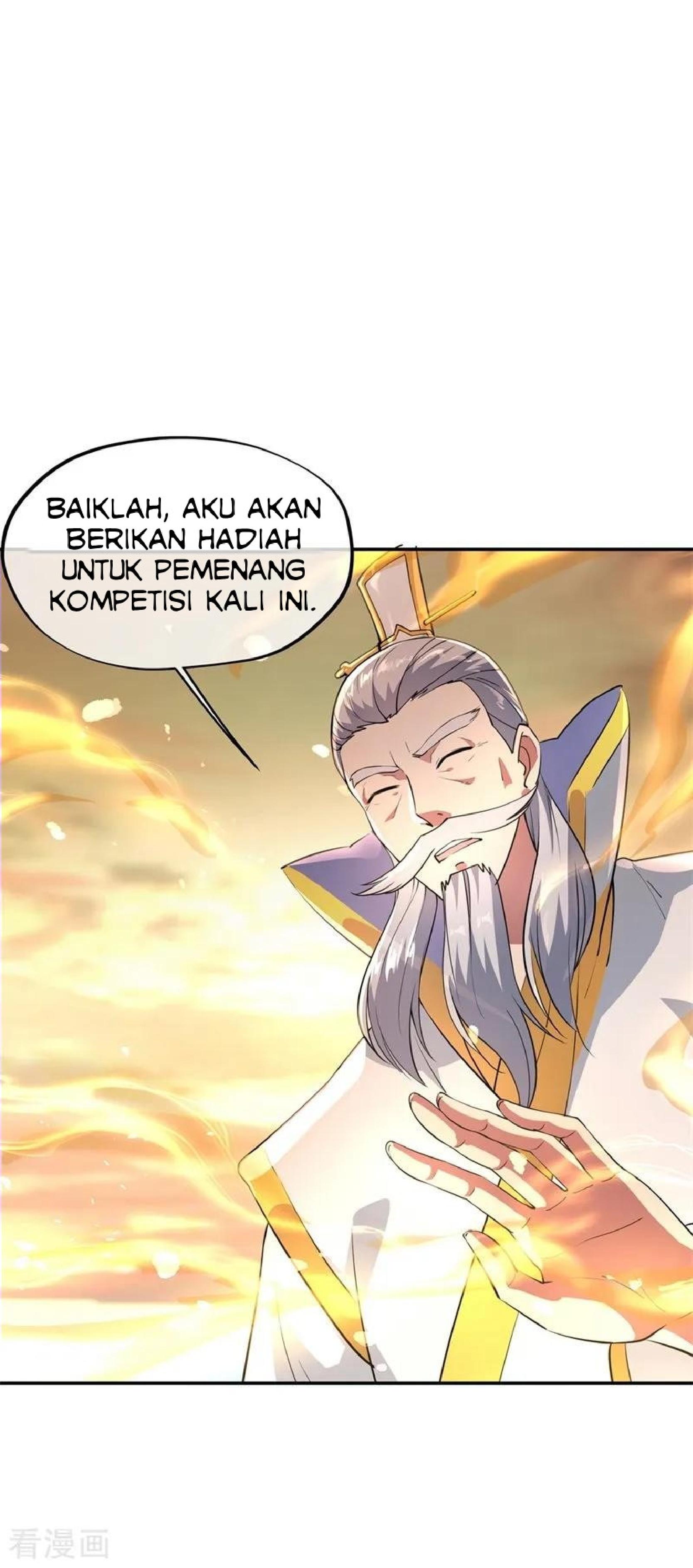 Read Peerless Soul ID Manga Online