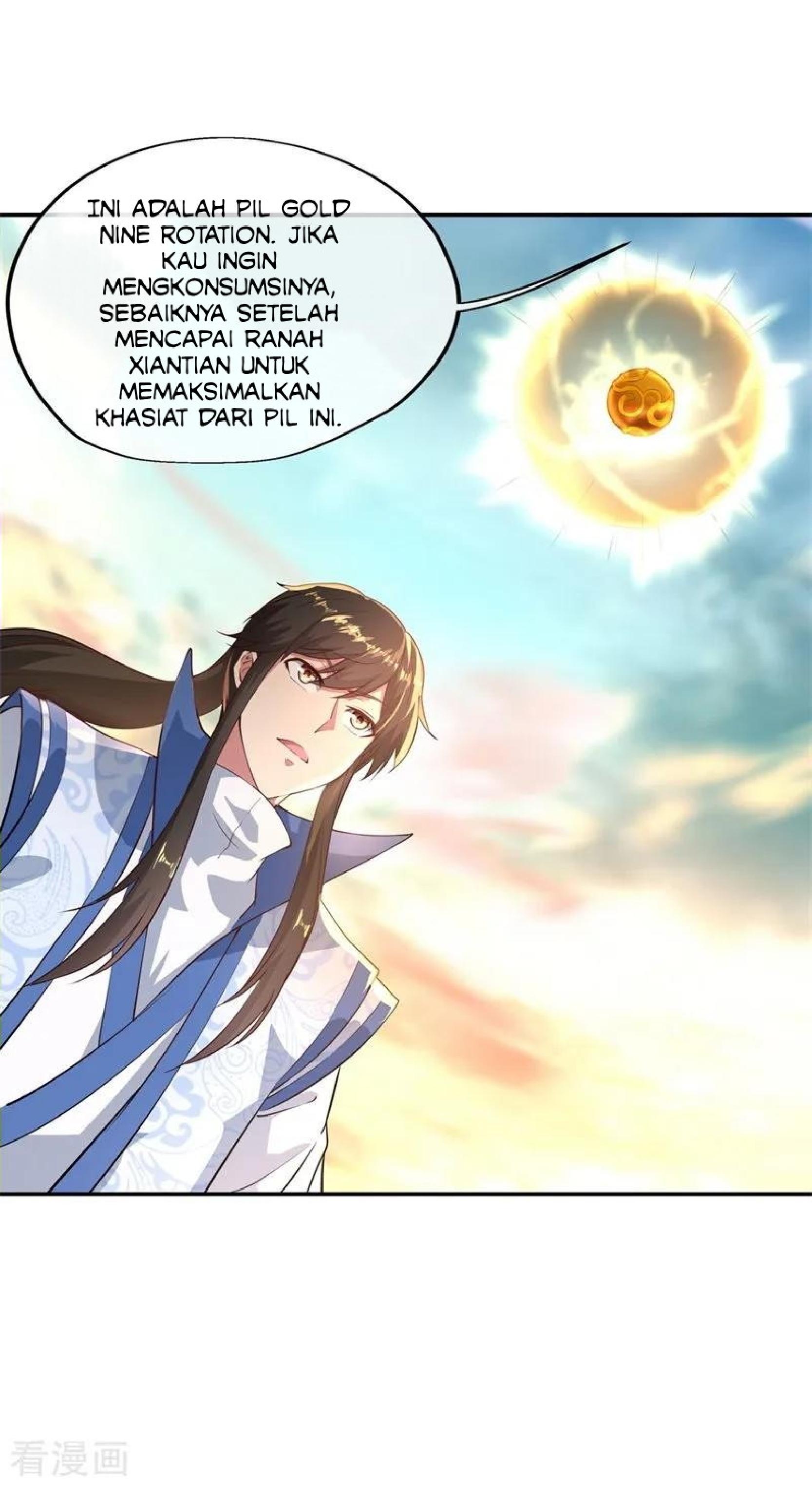 Read Peerless Soul ID Manga Online