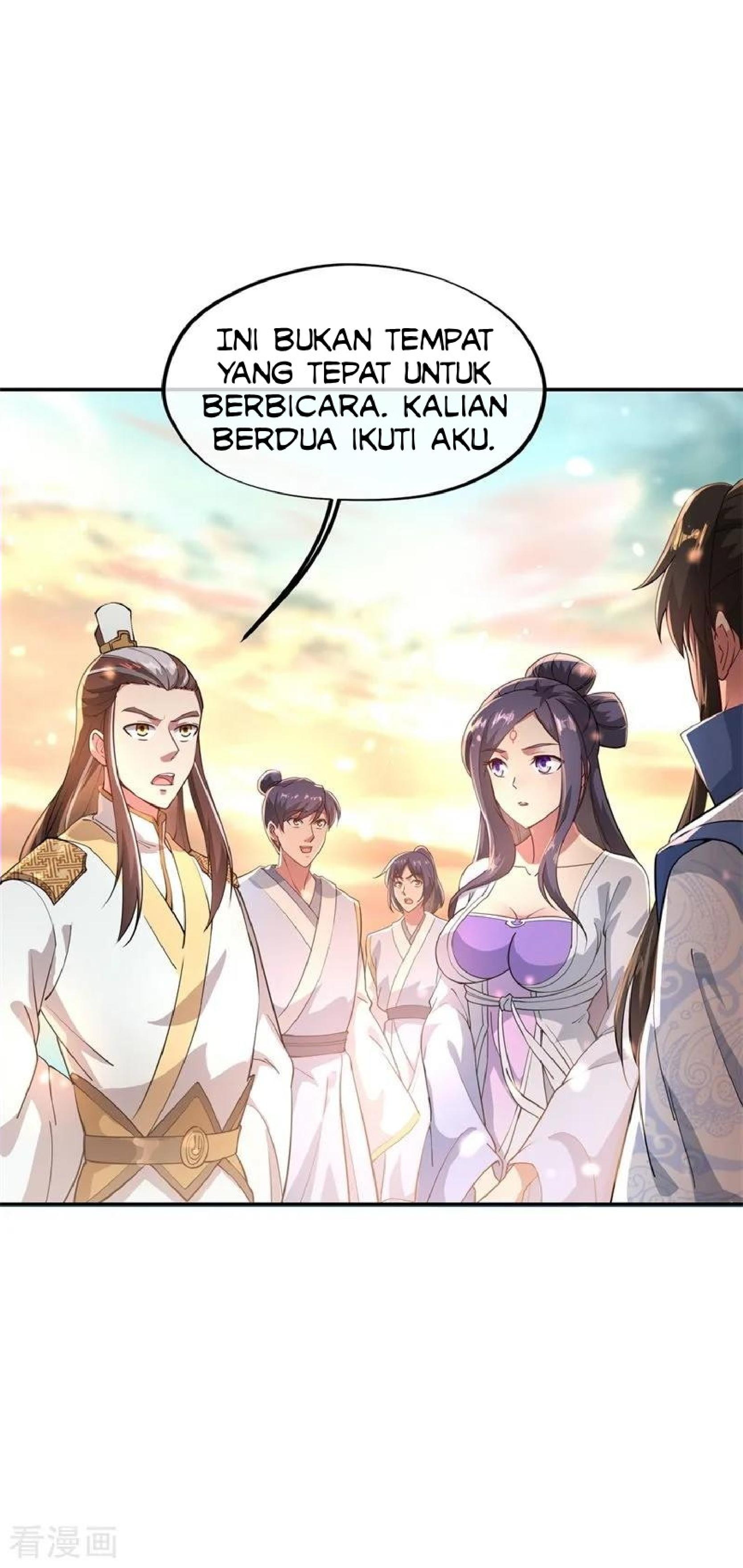 Read Peerless Soul ID Manga Online