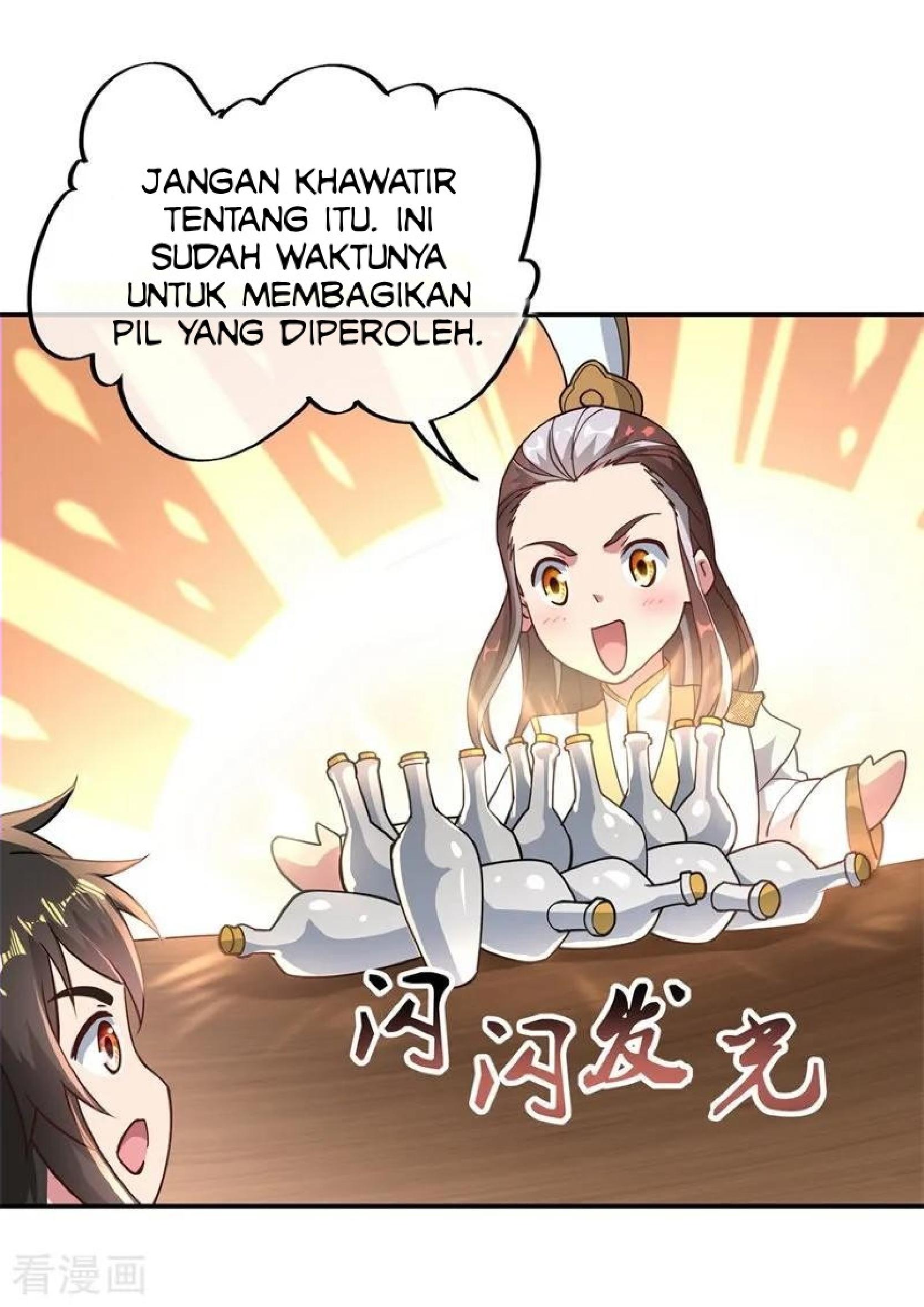 Read Peerless Soul ID Manga Online