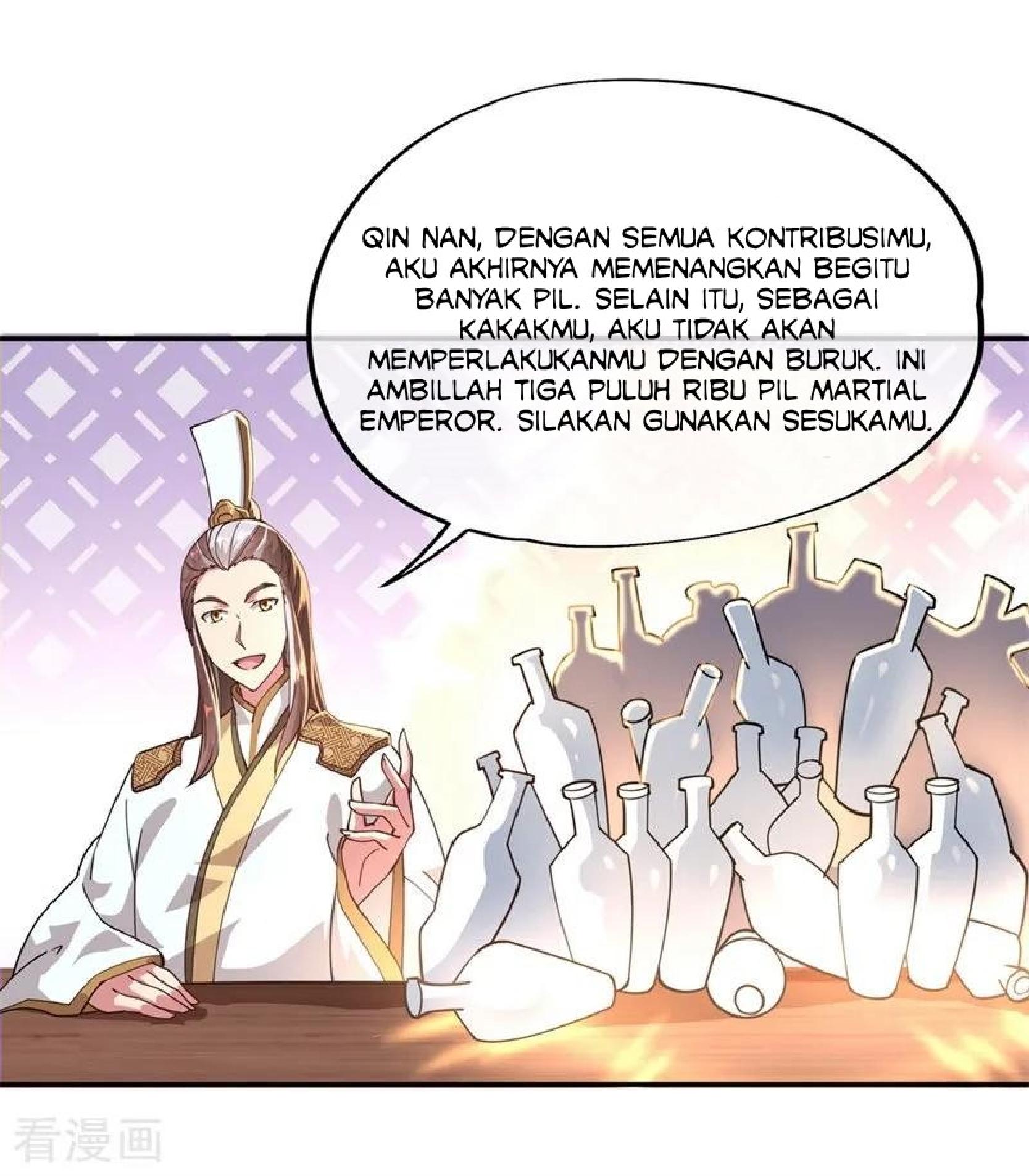Read Peerless Soul ID Manga Online