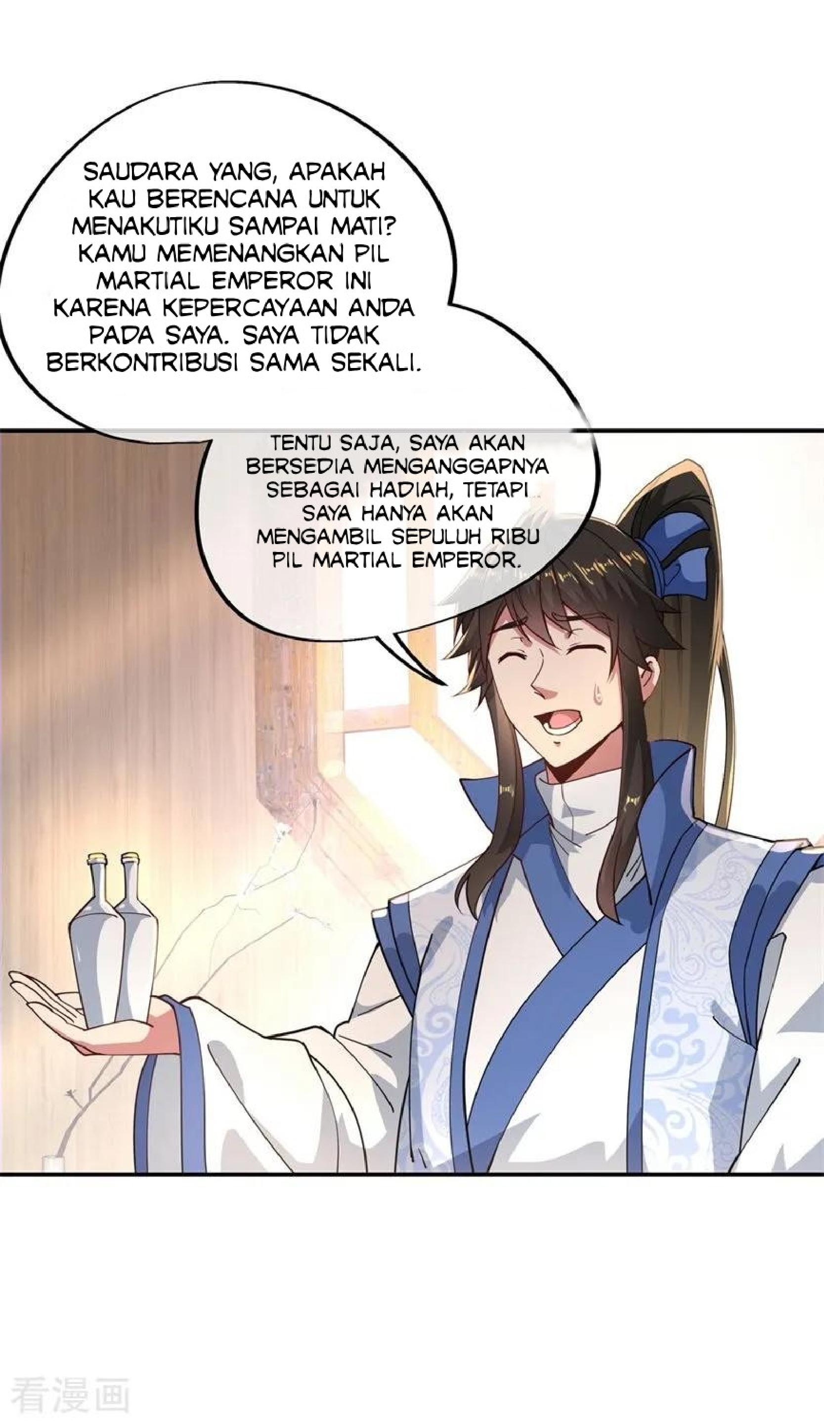Read Peerless Soul ID Manga Online