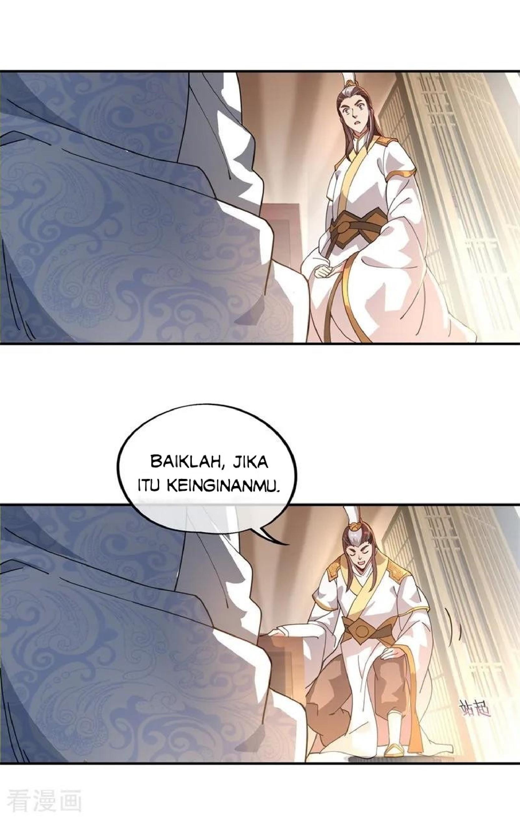 Read Peerless Soul ID Manga Online