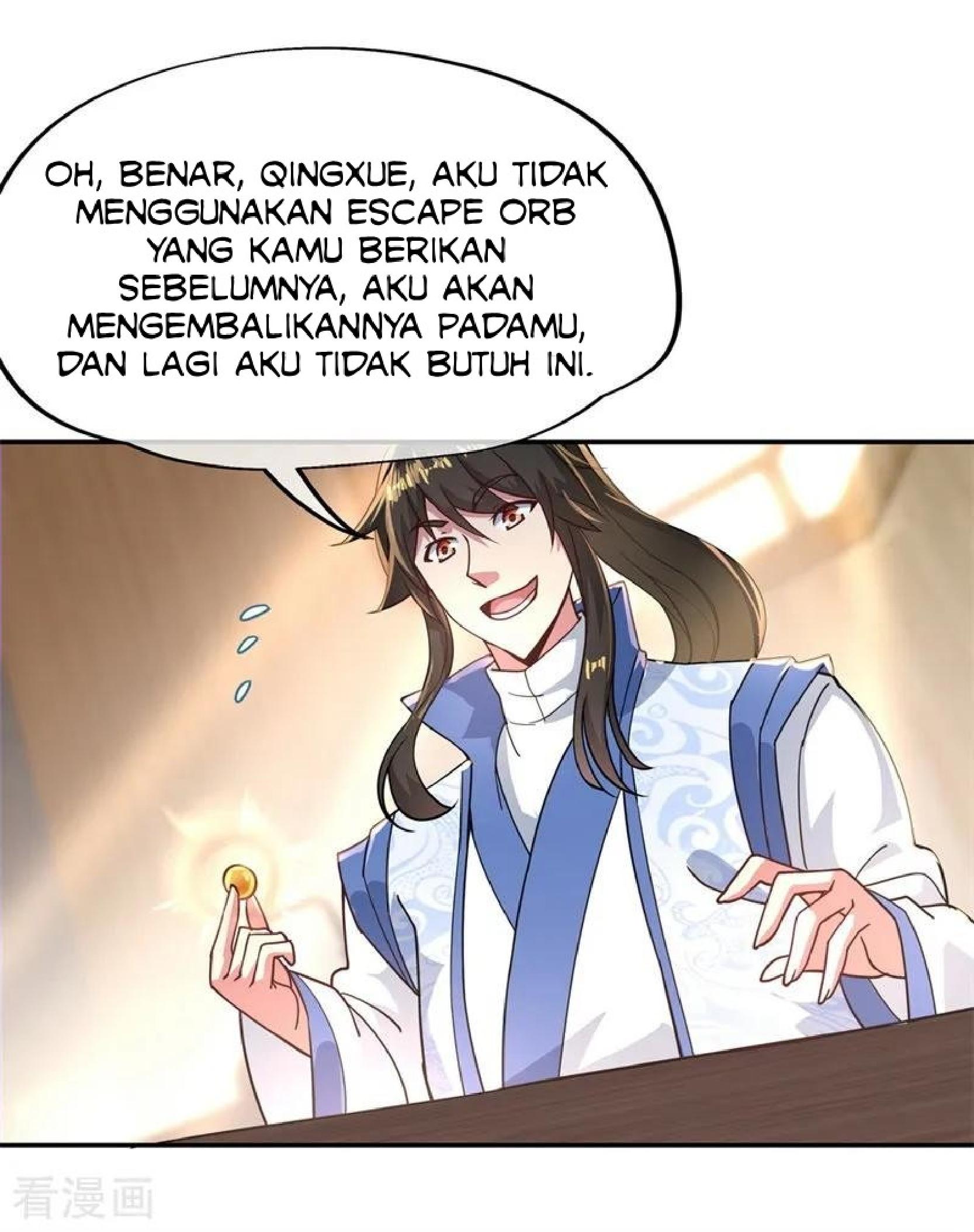 Read Peerless Soul ID Manga Online
