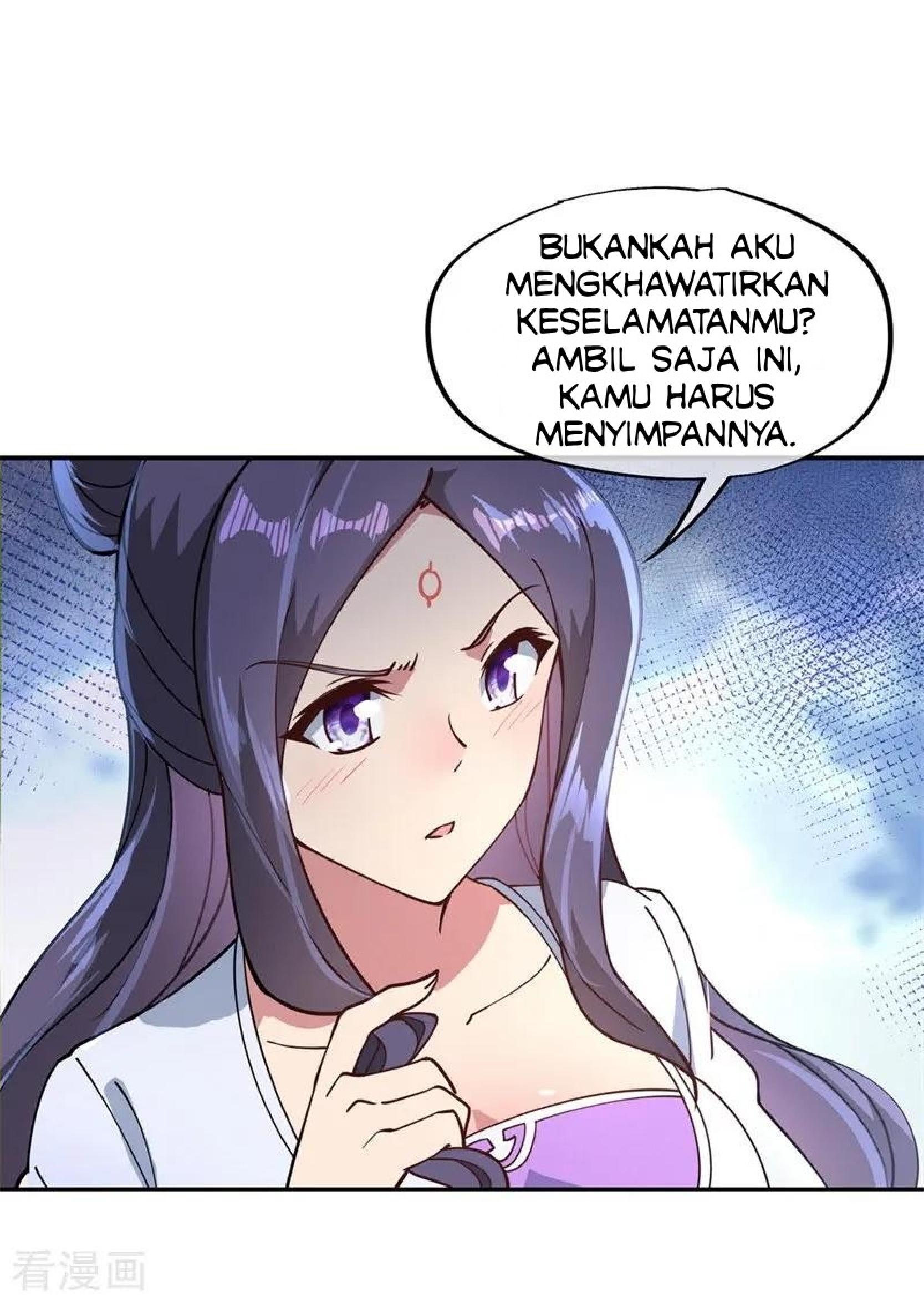 Read Peerless Soul ID Manga Online