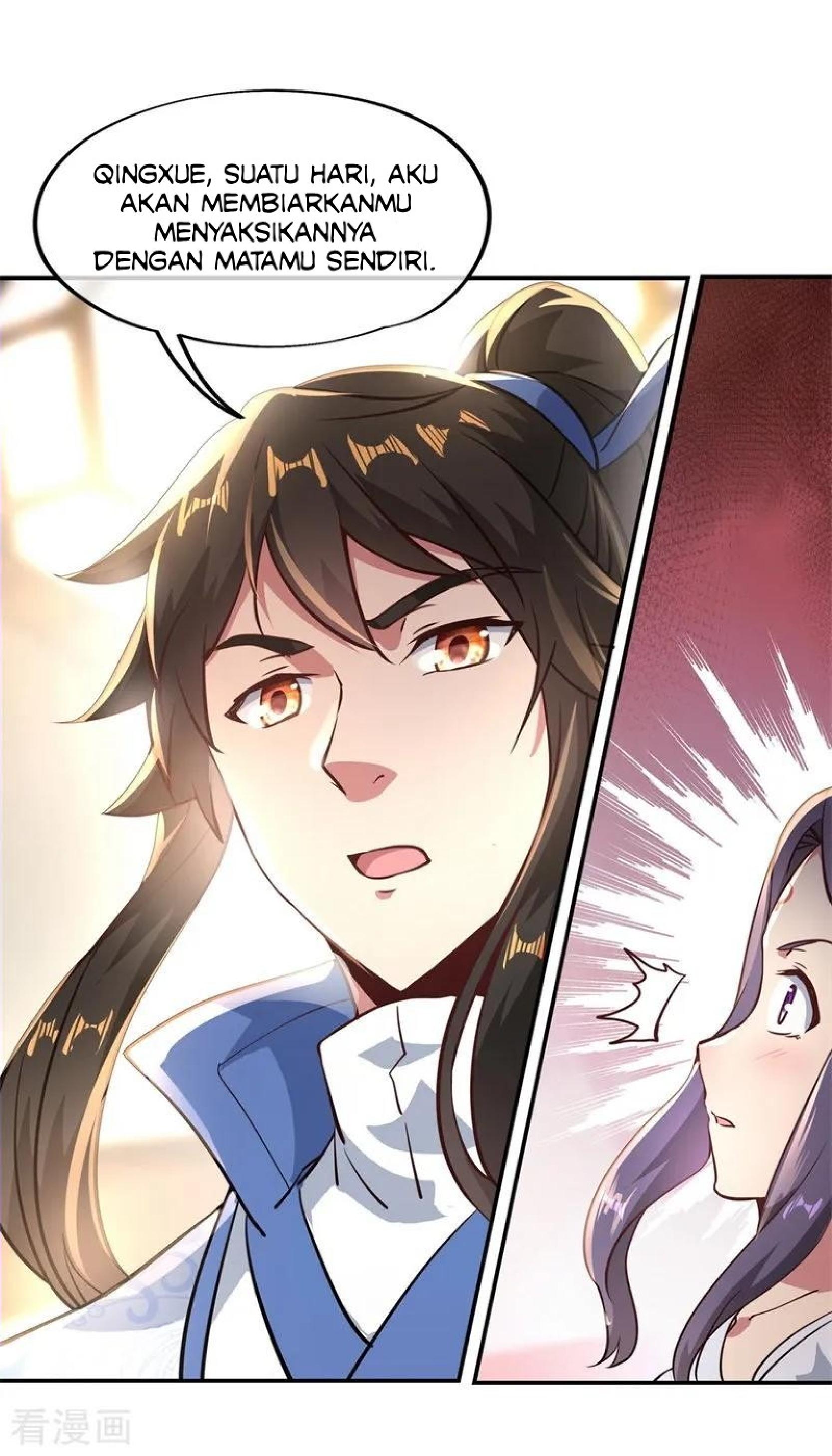 Read Peerless Soul ID Manga Online