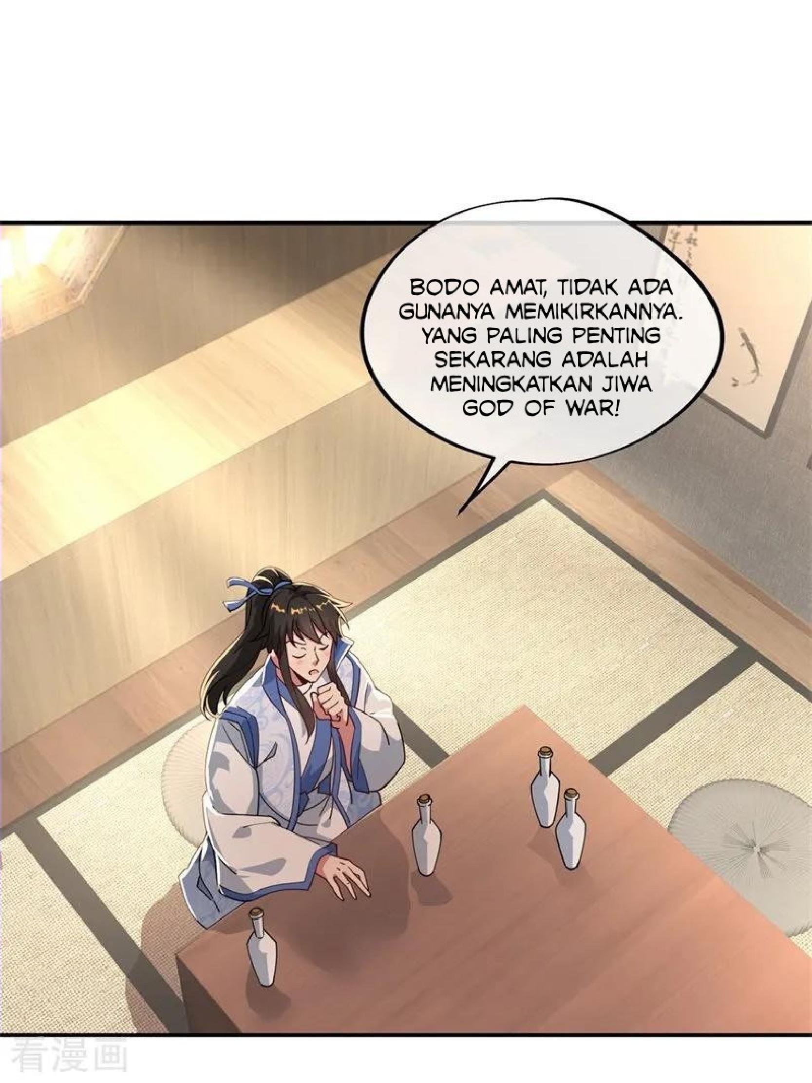 Read Peerless Soul ID Manga Online